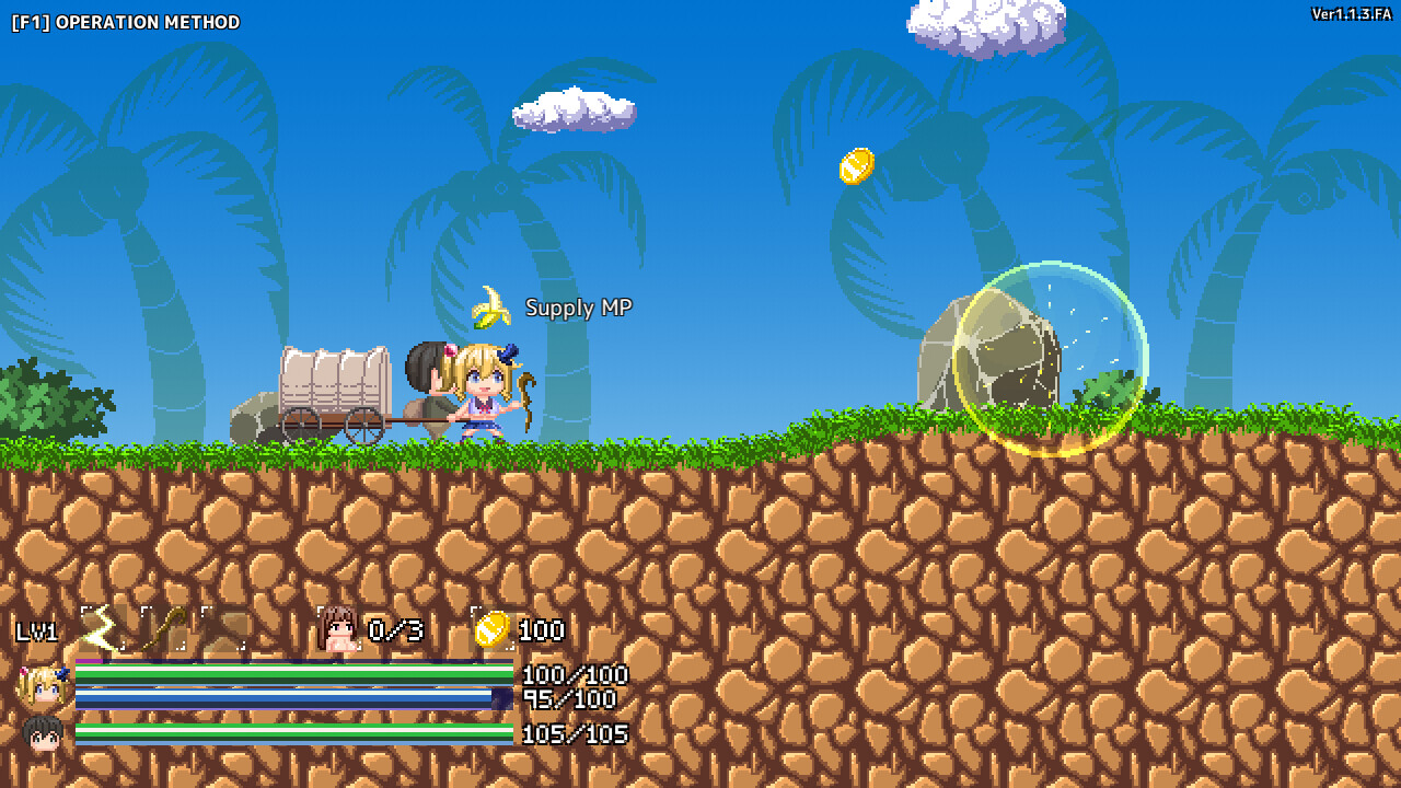 Goblin Hunter Wizard Emona screenshot 8