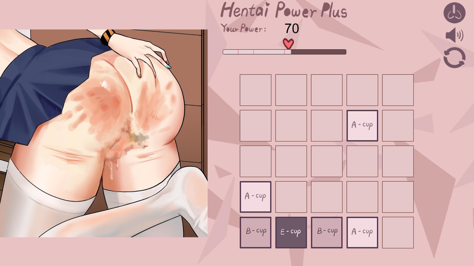 2048 art screenshot 2