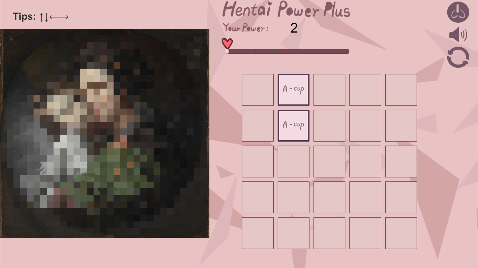 2048 art screenshot 6