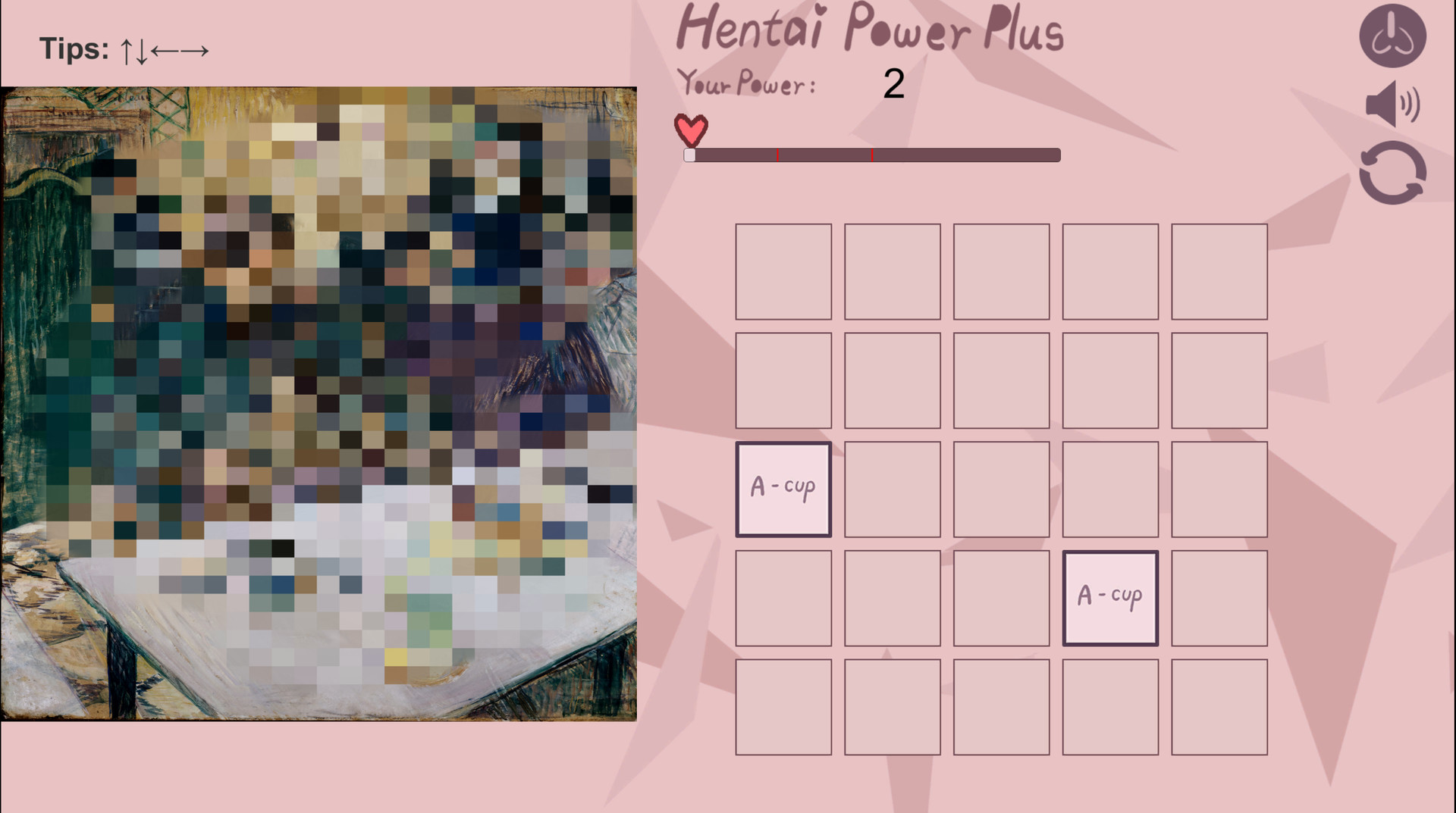 2048 art screenshot 10