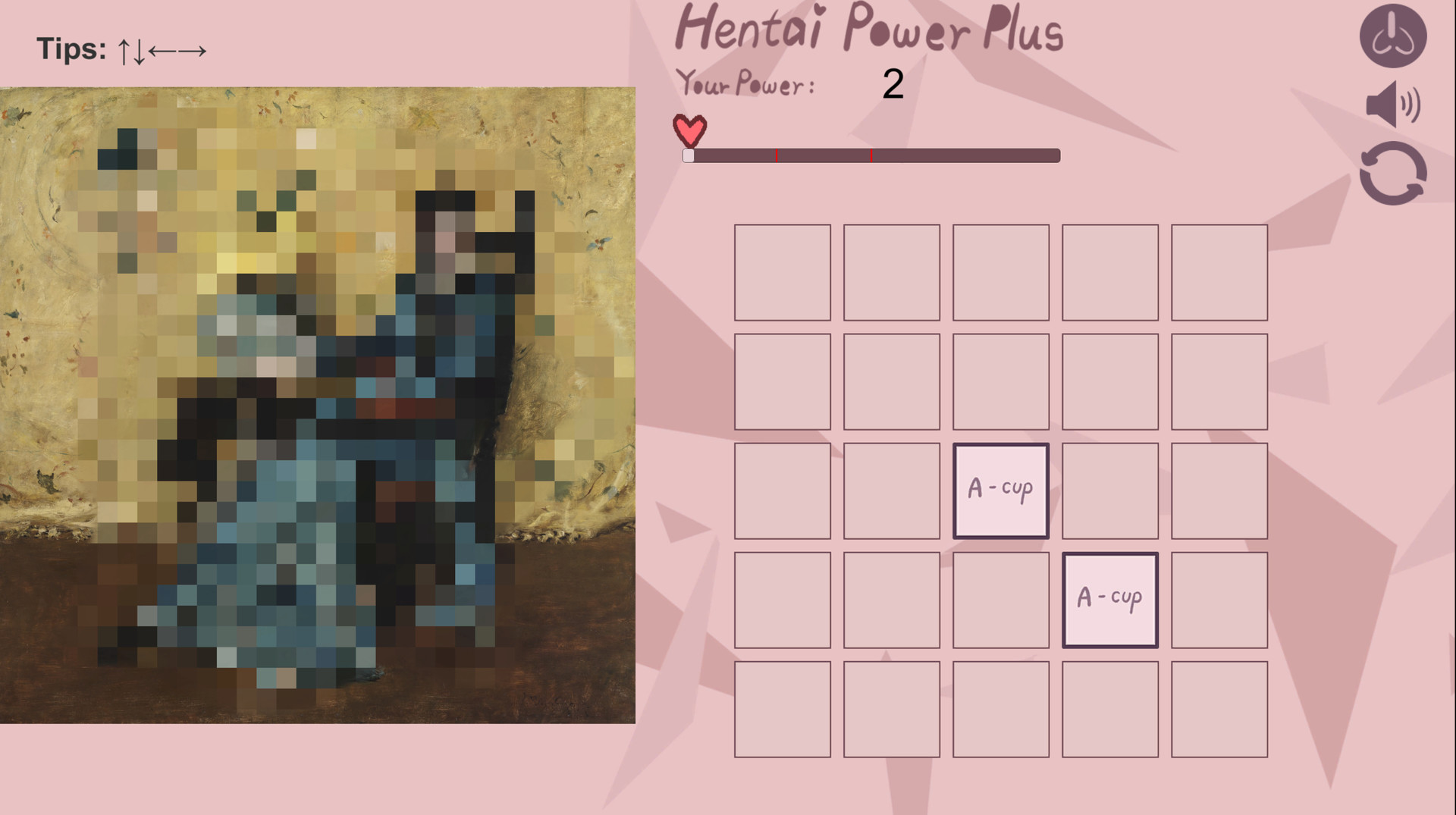 2048 art screenshot 9