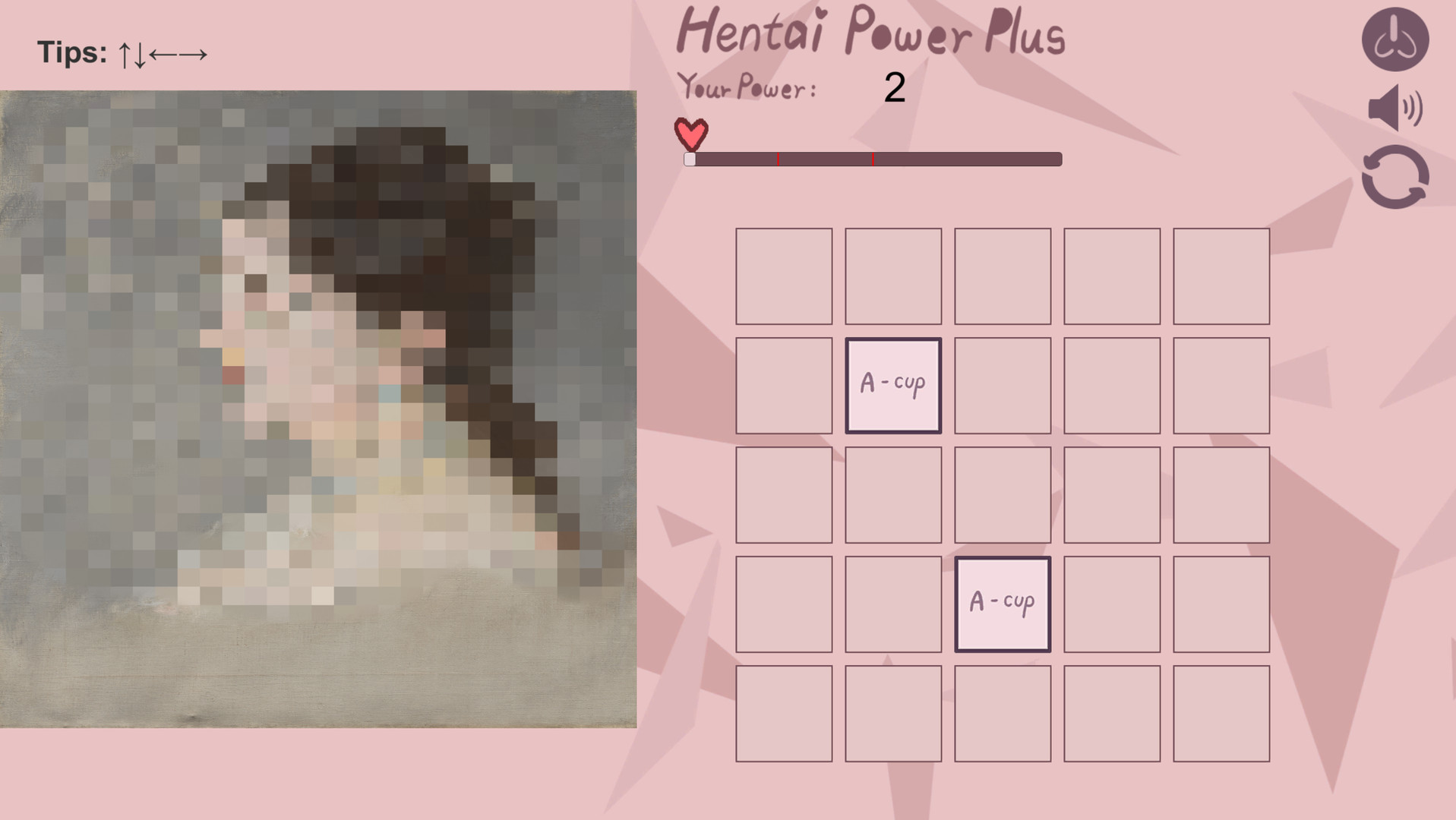 2048 art screenshot 7