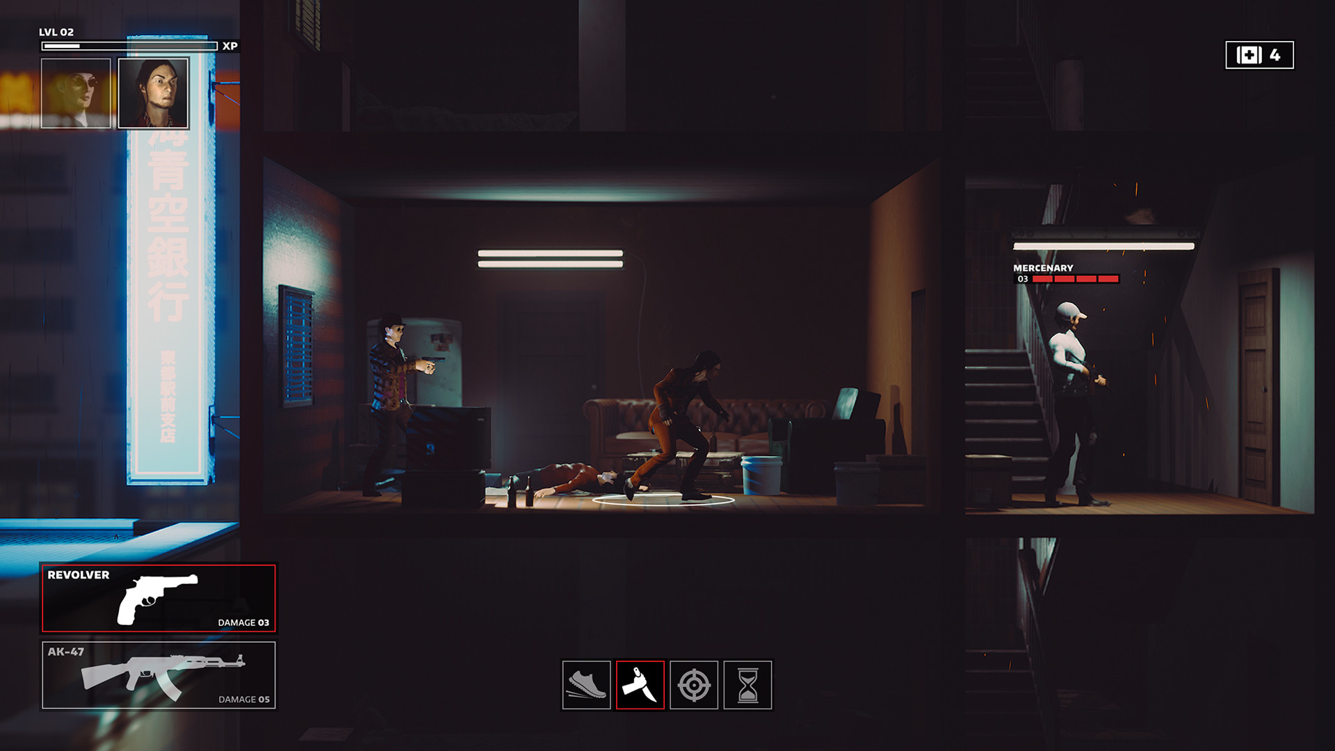 Yakuza Empire screenshot 9