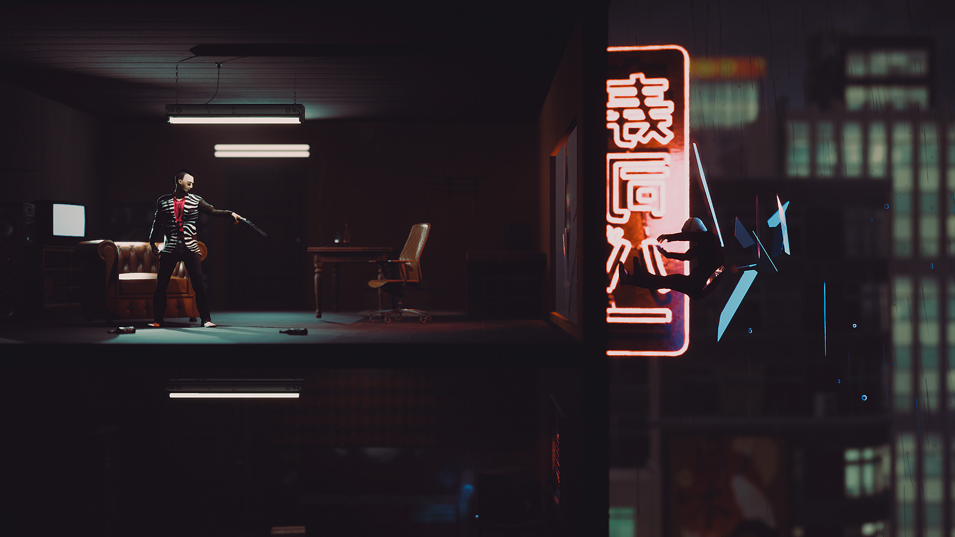 Yakuza Empire screenshot 3