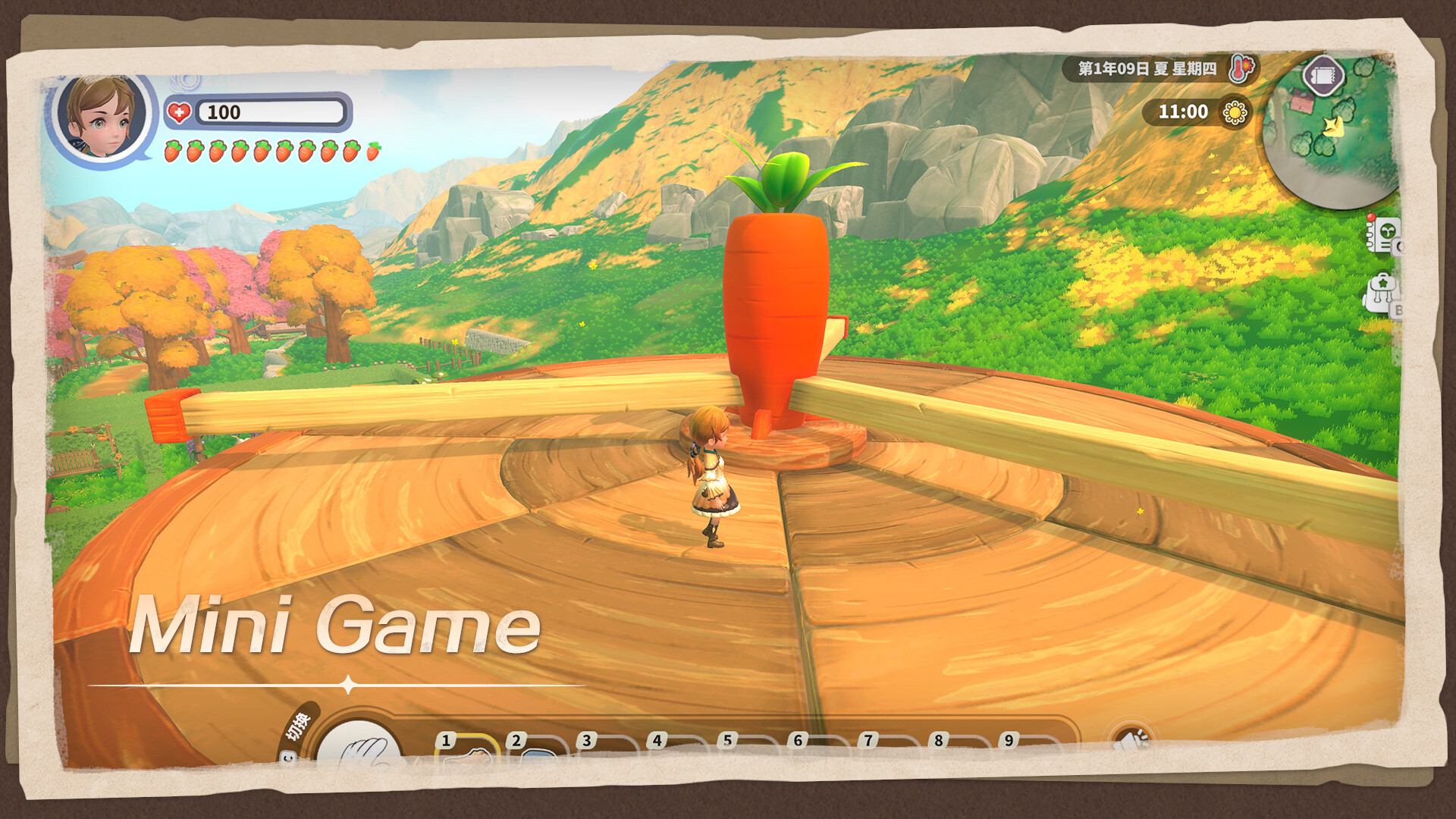 Song Of The Prairie screenshot 13