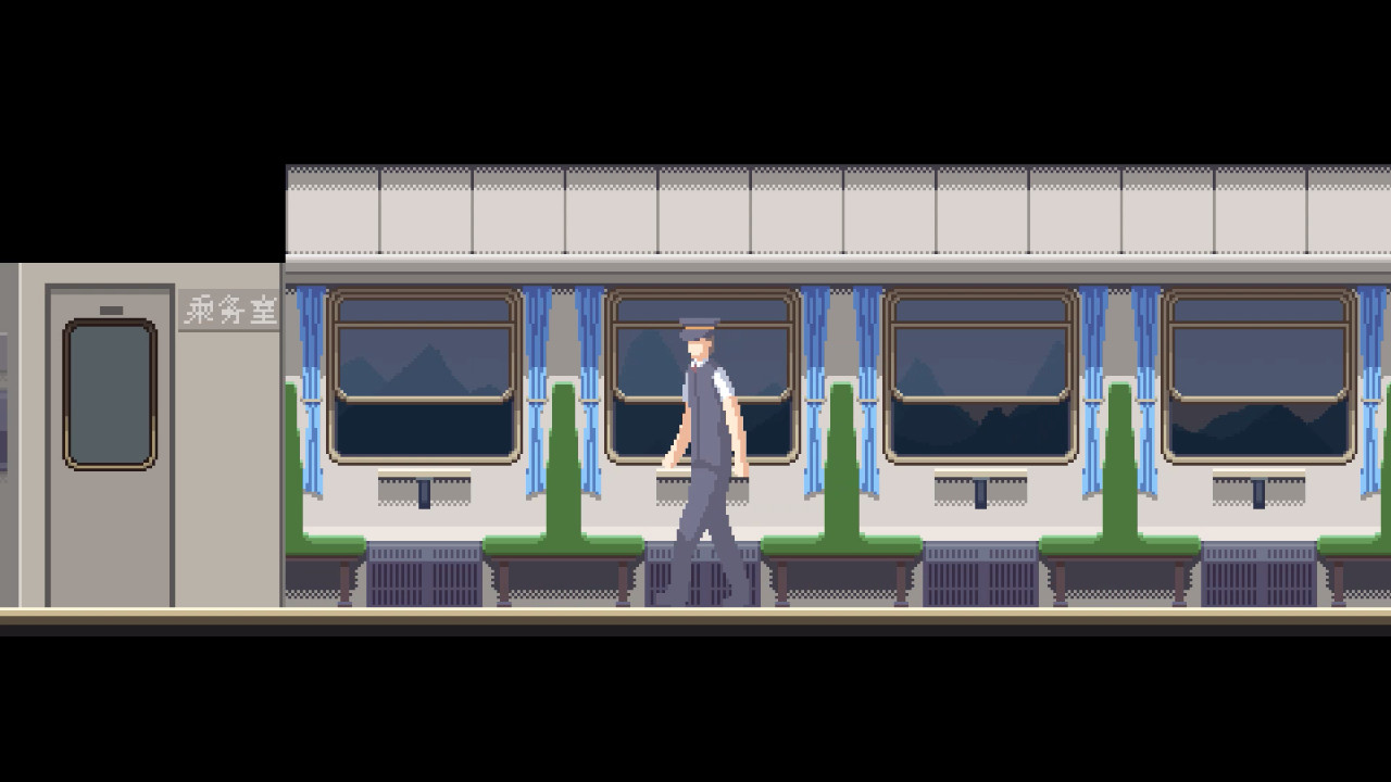 归途 screenshot 5
