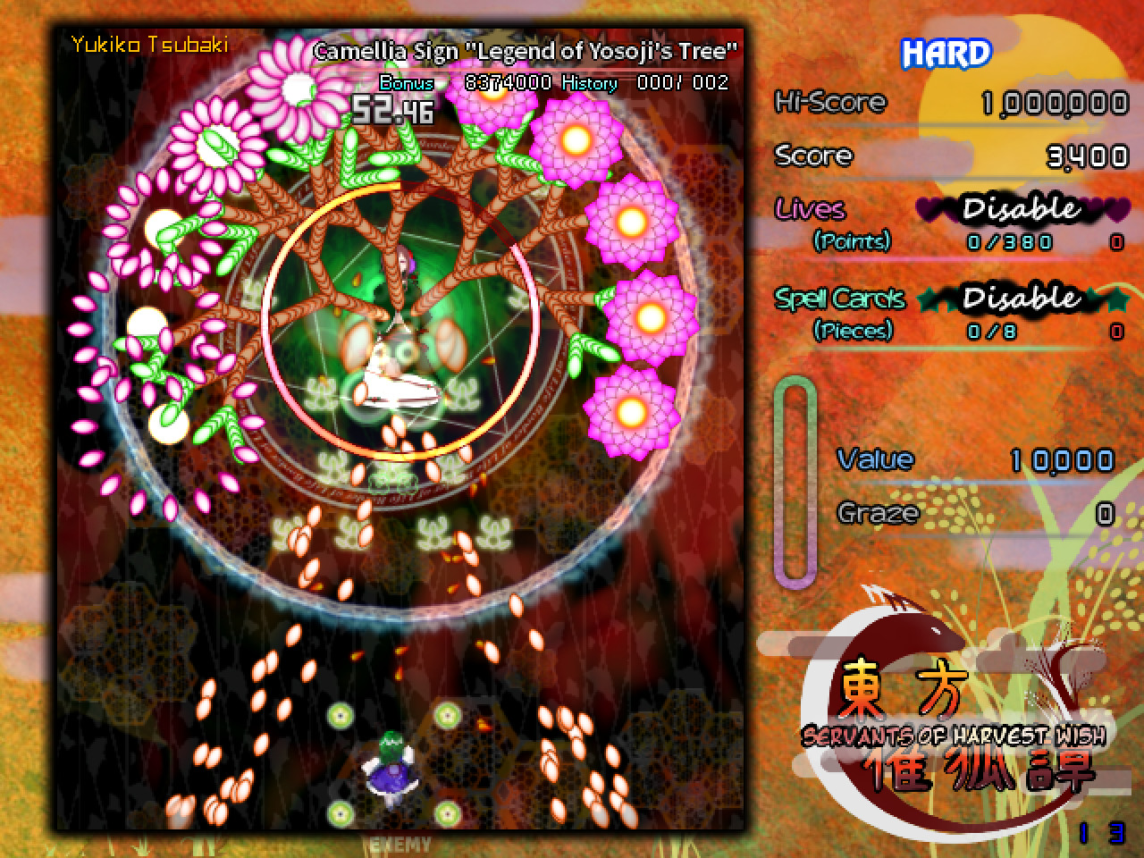東方催狐譚 ~ Servants of Harvest Wish screenshot 3