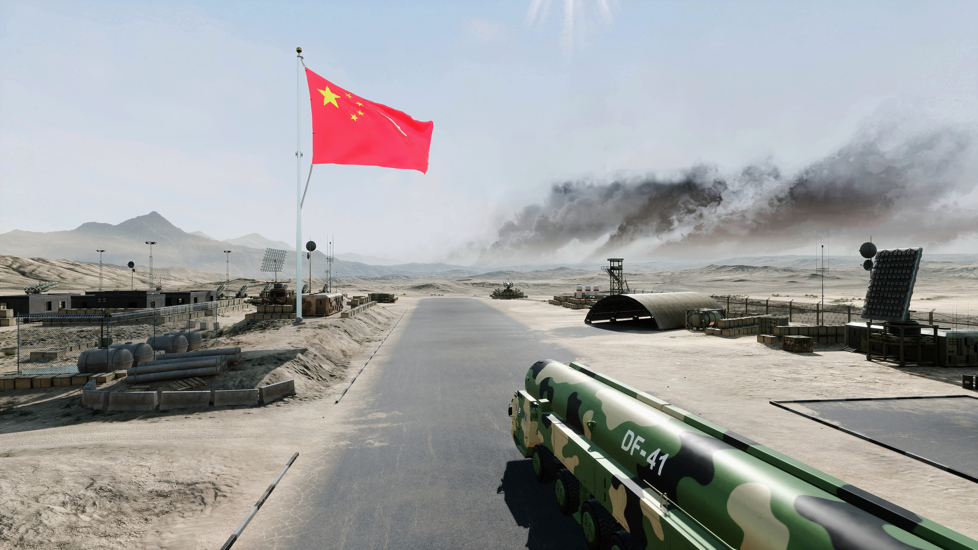 DF-41 Simulator screenshot 1