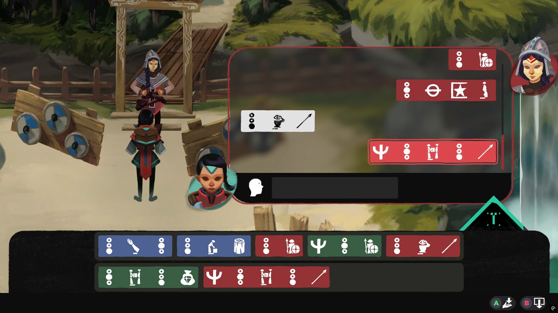 Eloquence screenshot 1