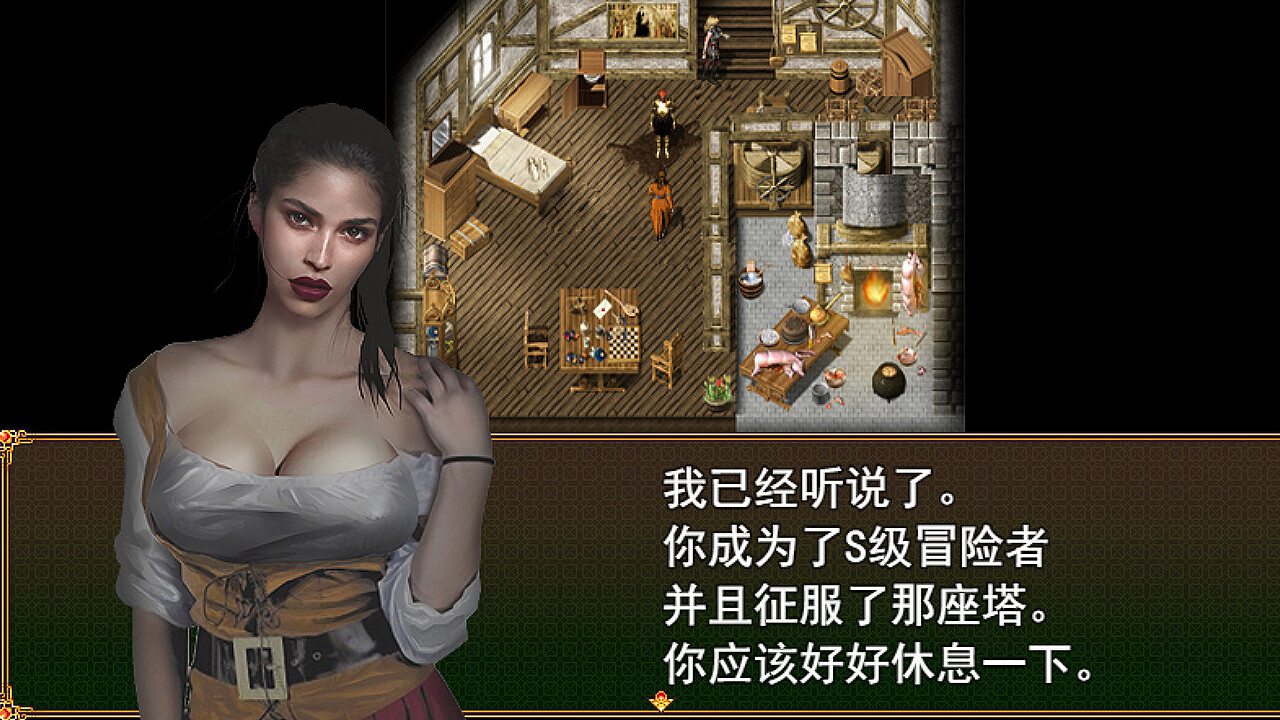 迷宫骑士 screenshot 2