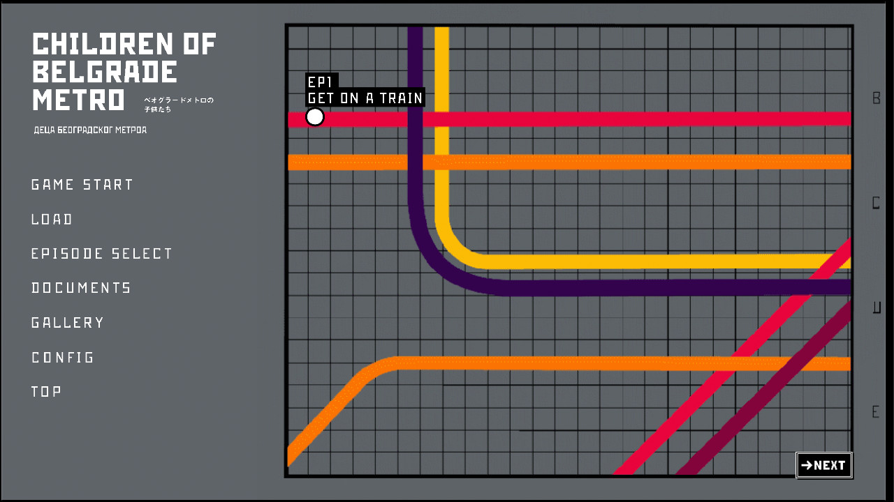 ベオグラードメトロの子供たち / Children of Belgrade Metro screenshot 5