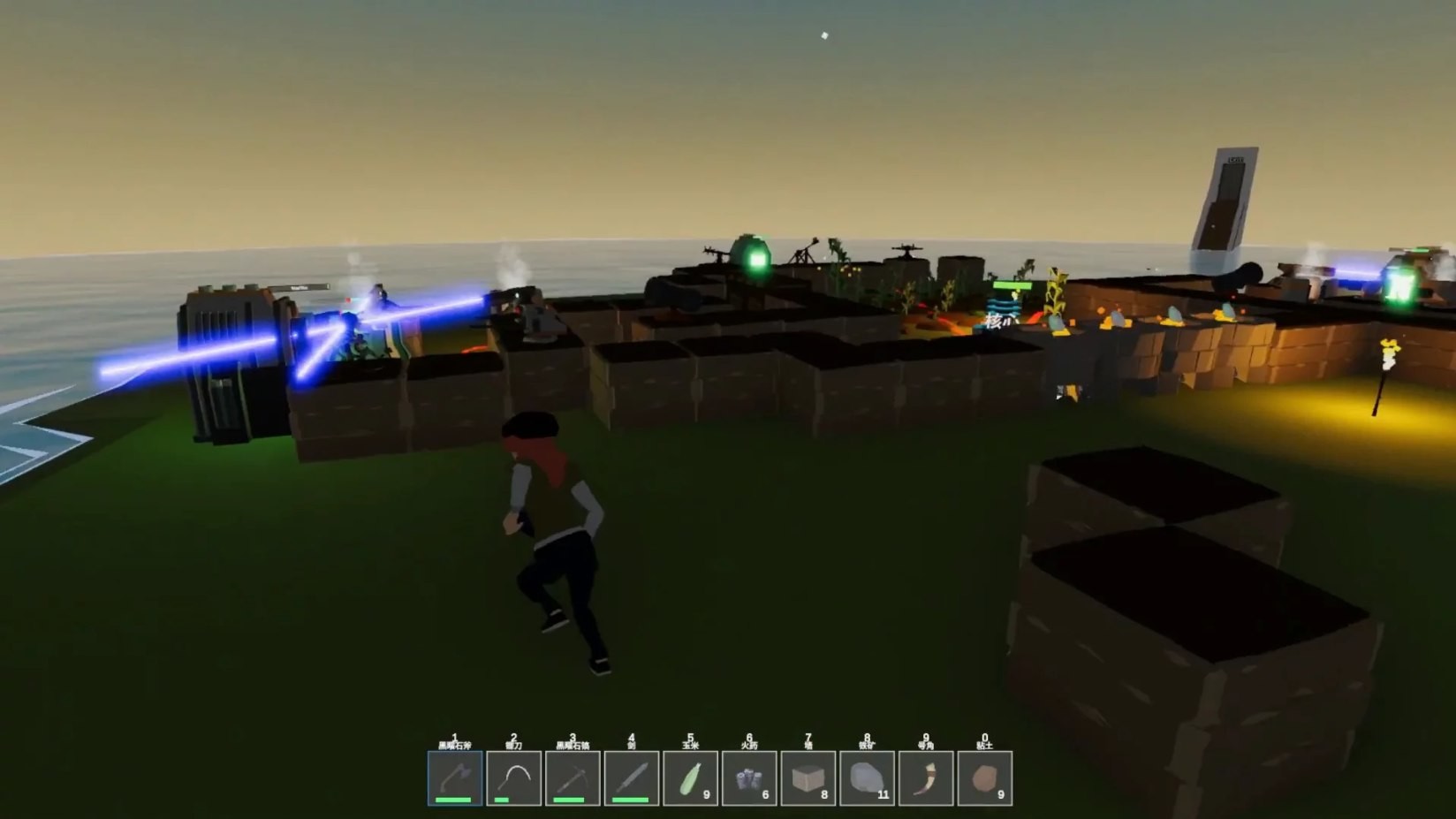Son of Aral screenshot 3