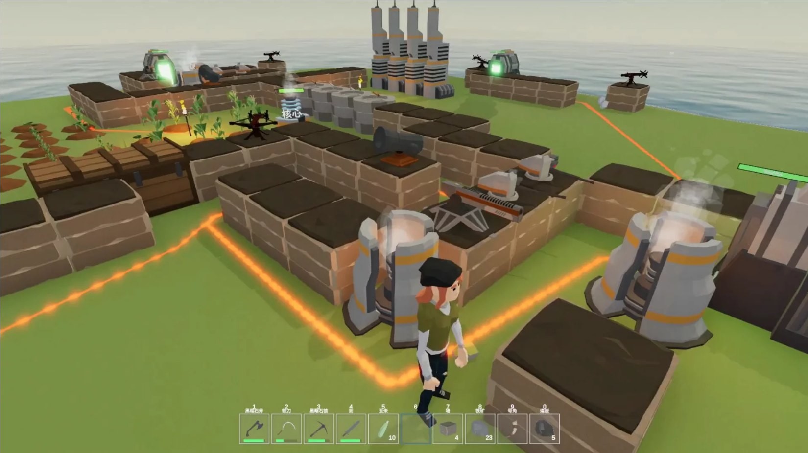 Son of Aral screenshot 2