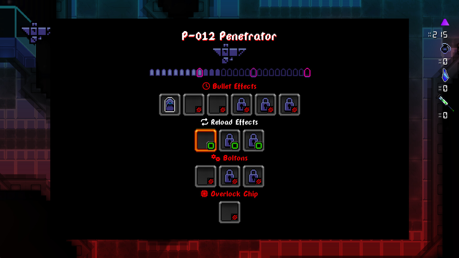 VXE screenshot 12