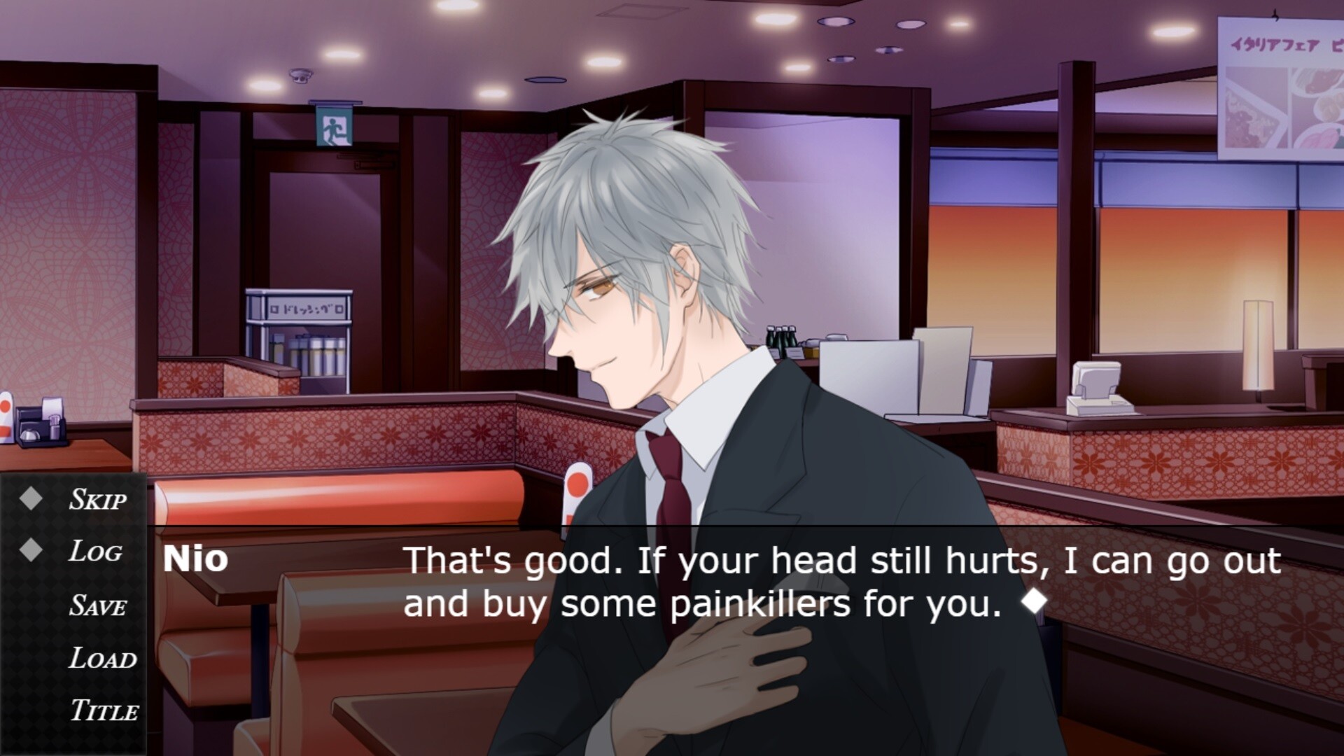 The Game of The Playful screenshot 1