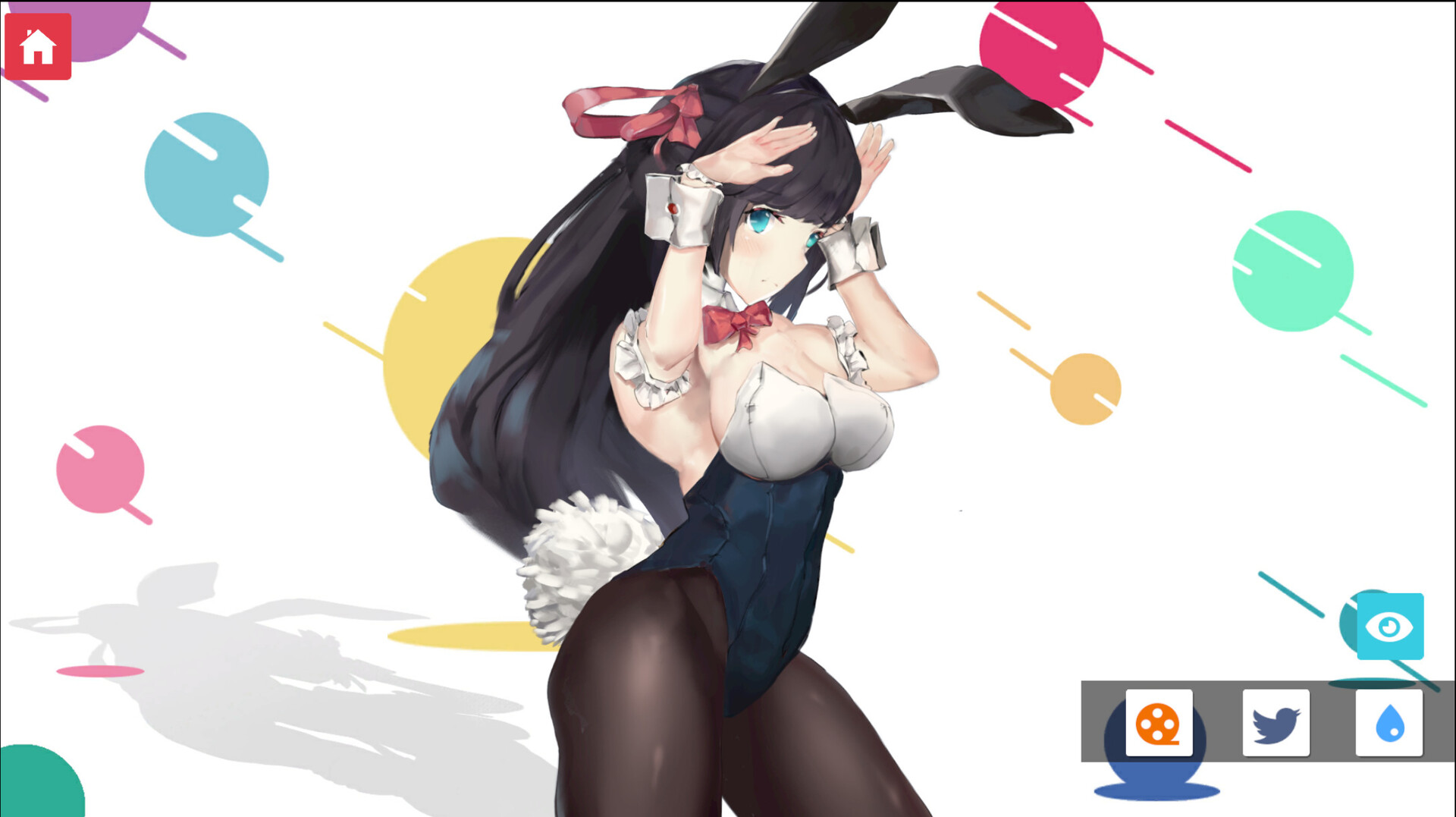 Kawaii Girl 2 screenshot 5