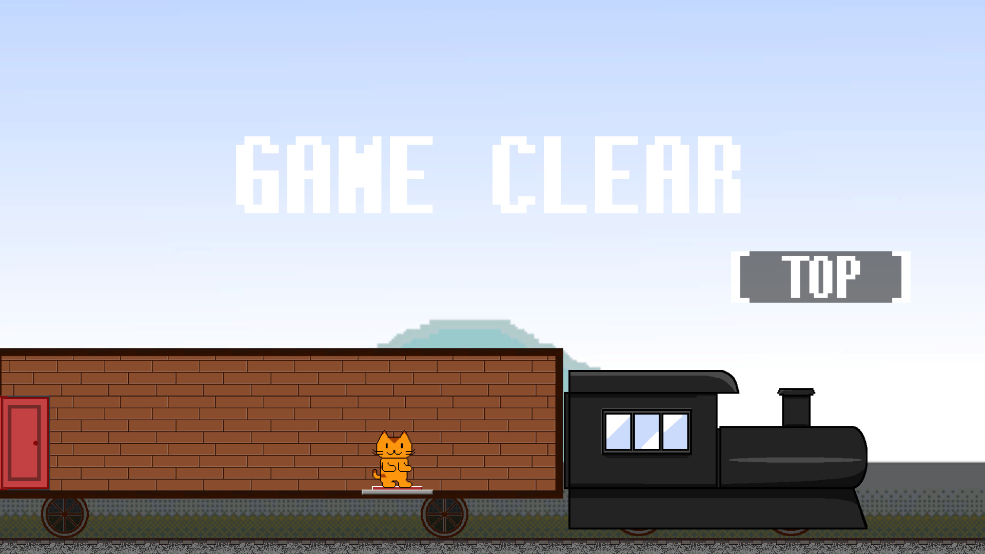 CATMAN-GIMMICK ACTION GAME- screenshot 4