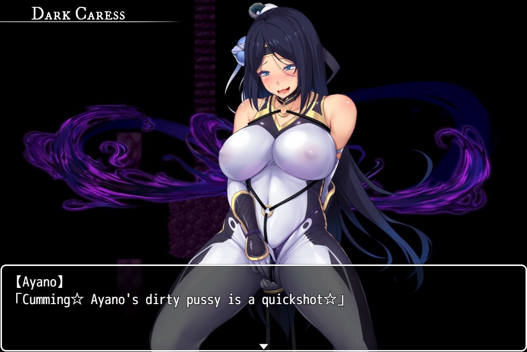 Ayano the Exorcist screenshot 6