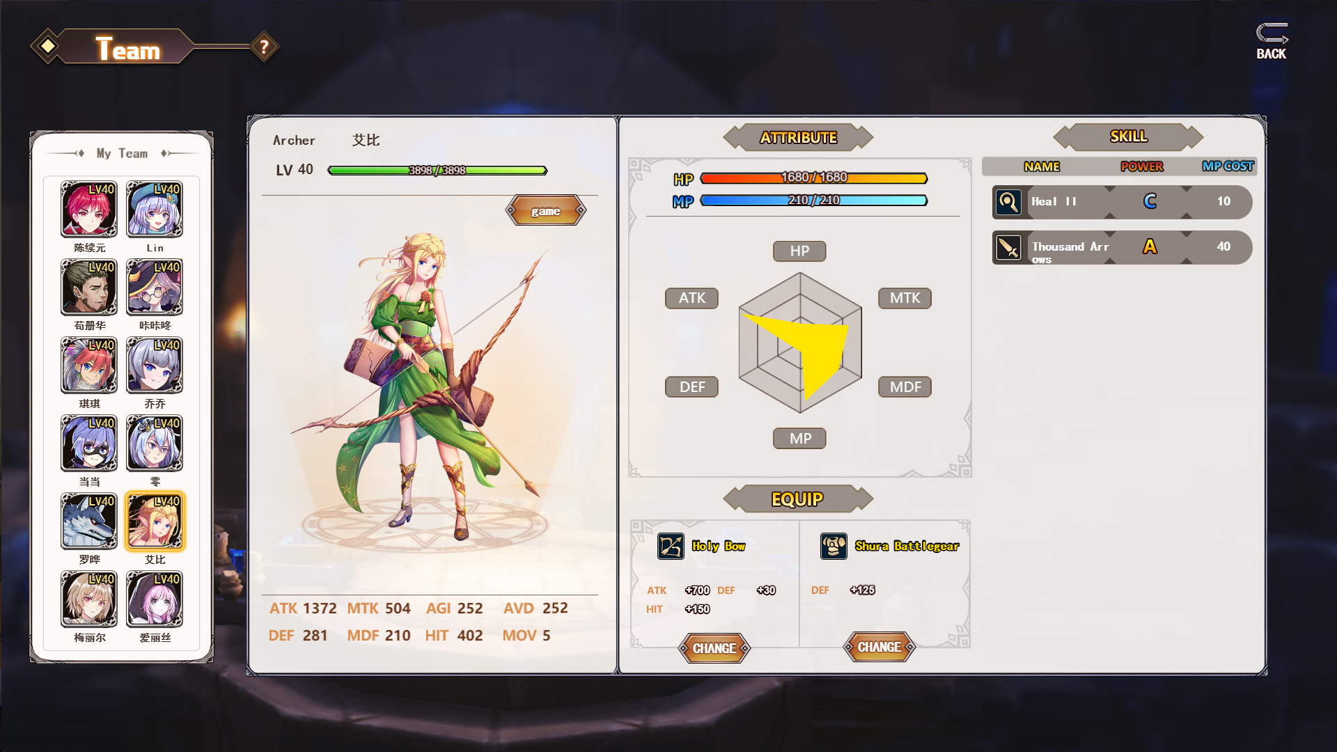 Gemini Strategy Origin screenshot 3