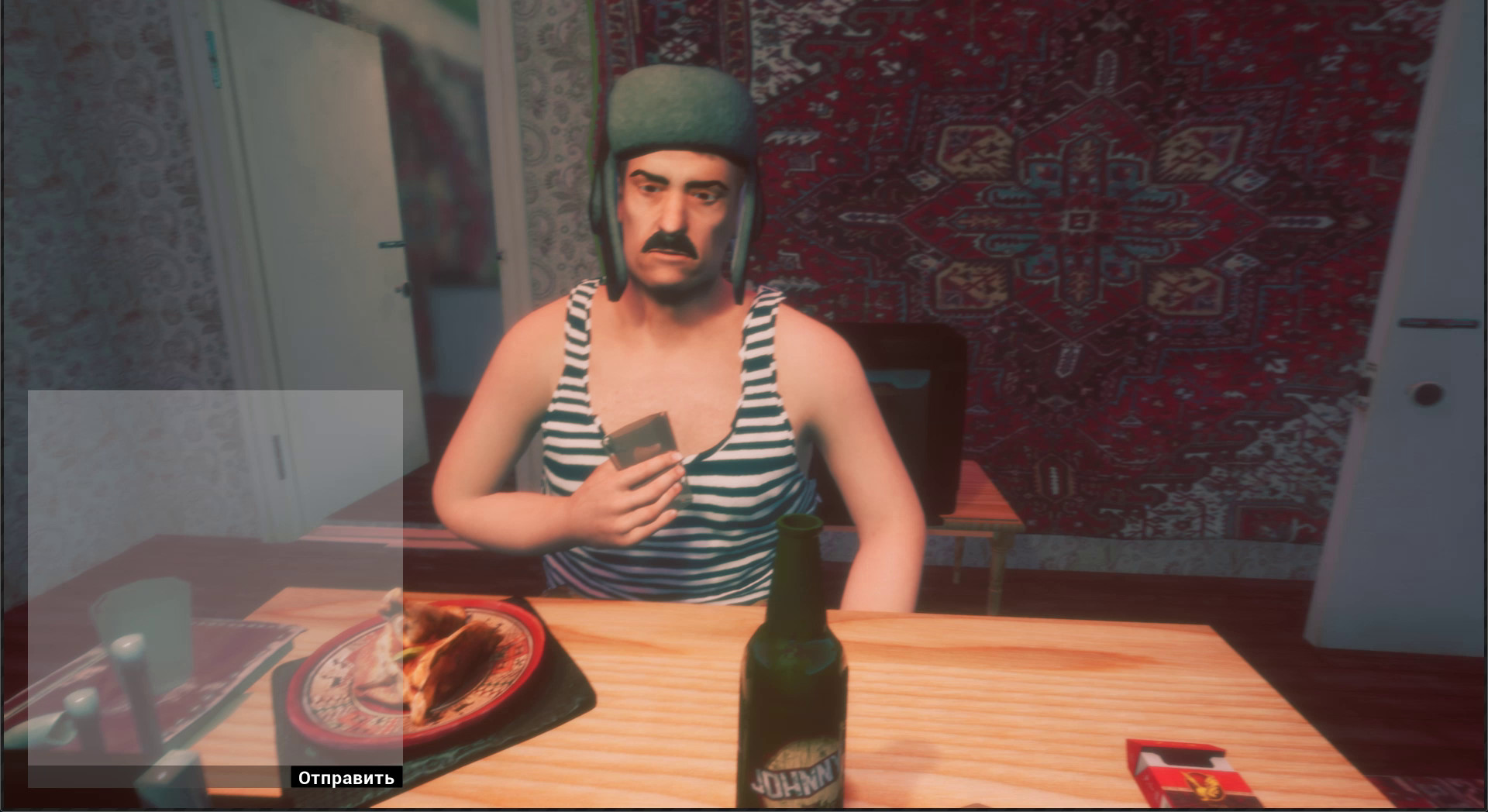 Симулятор Бухания Online screenshot 3