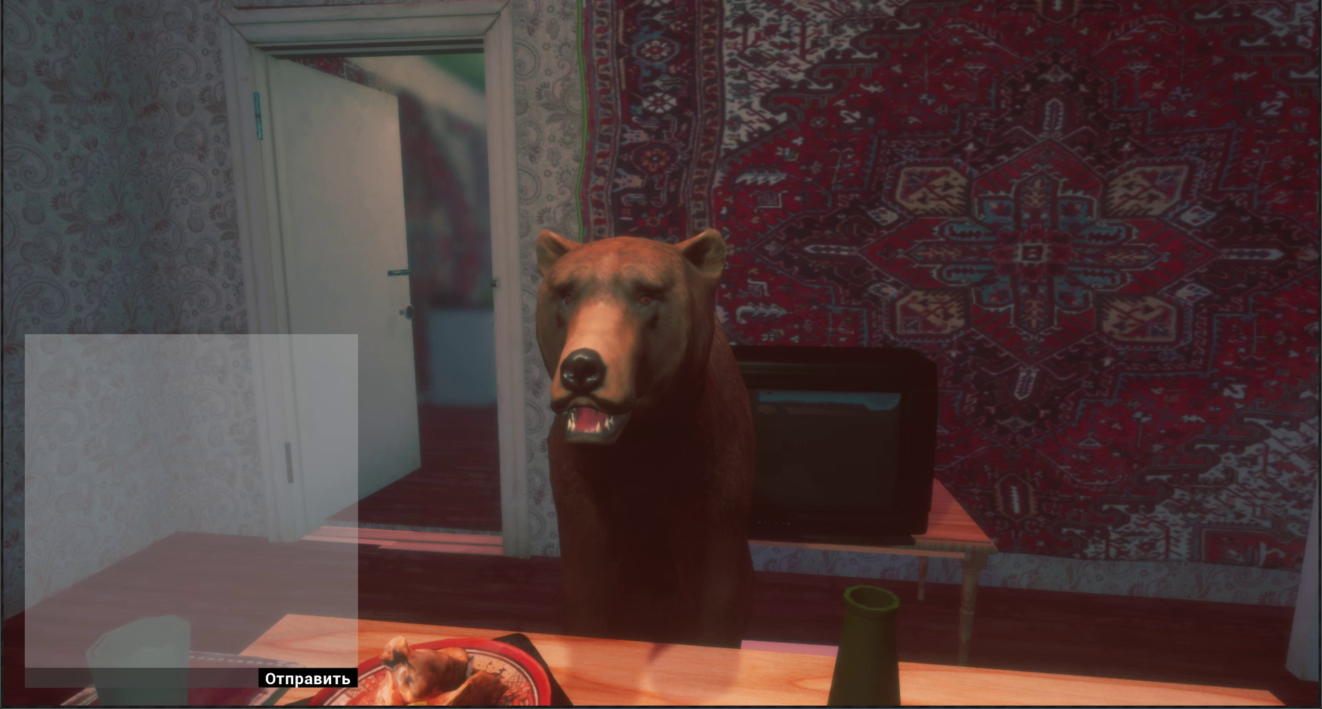 Симулятор Бухания Online screenshot 4