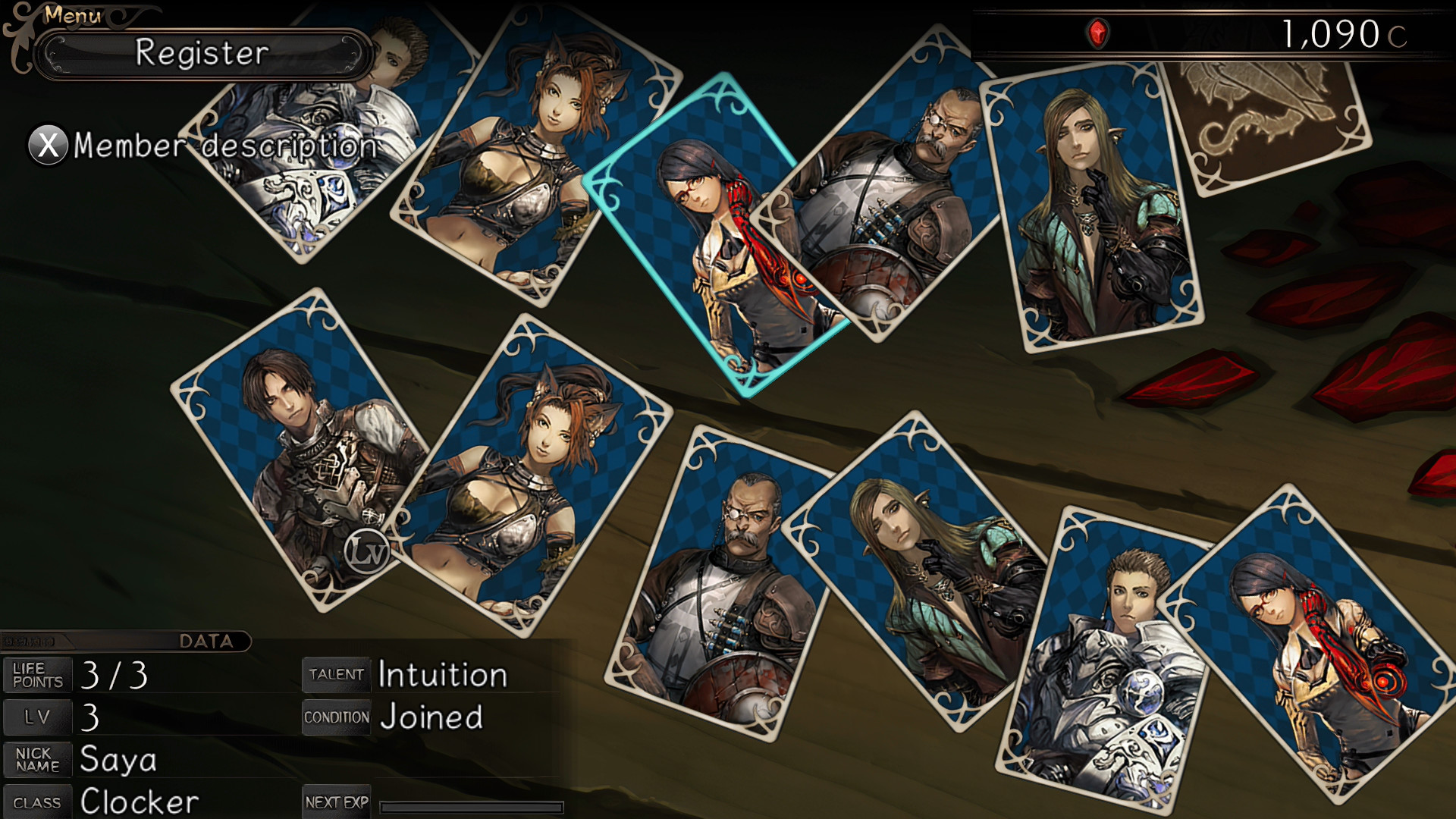 Saviors of Sapphire Wings / Stranger of Sword City Revisited screenshot 8