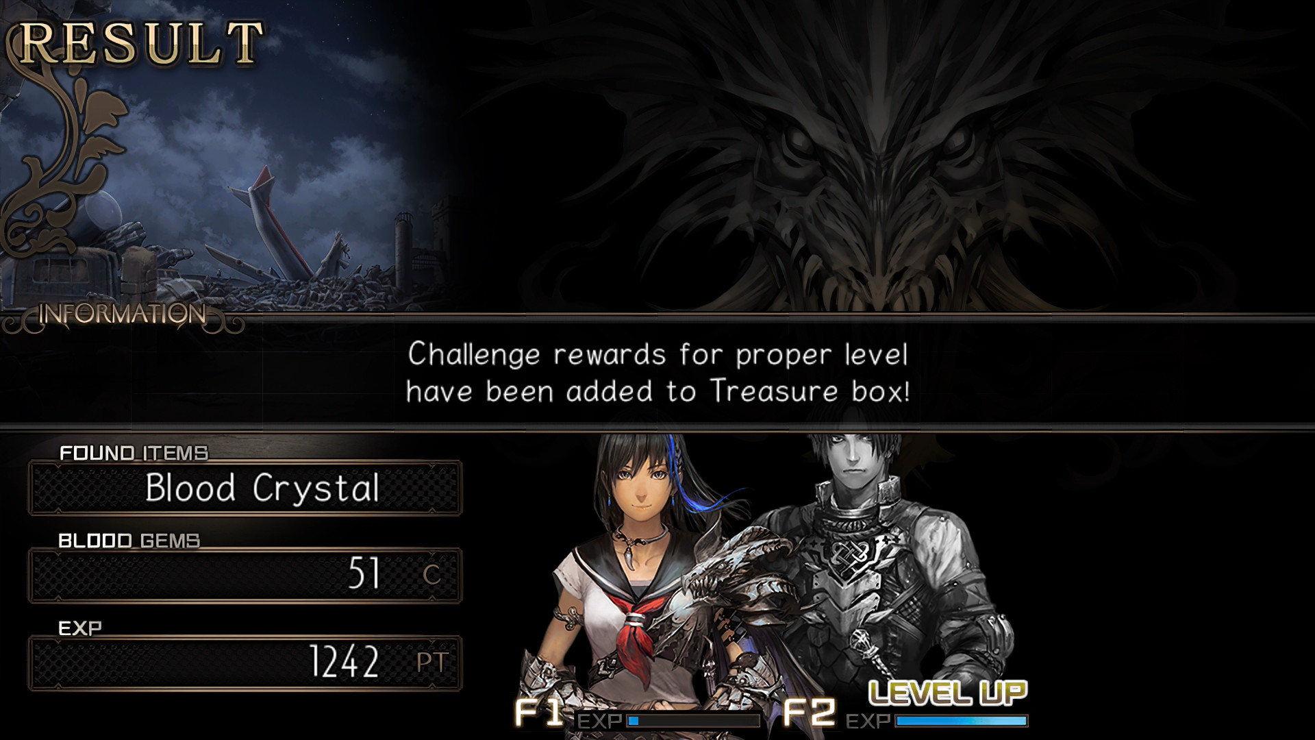 Saviors of Sapphire Wings / Stranger of Sword City Revisited screenshot 7