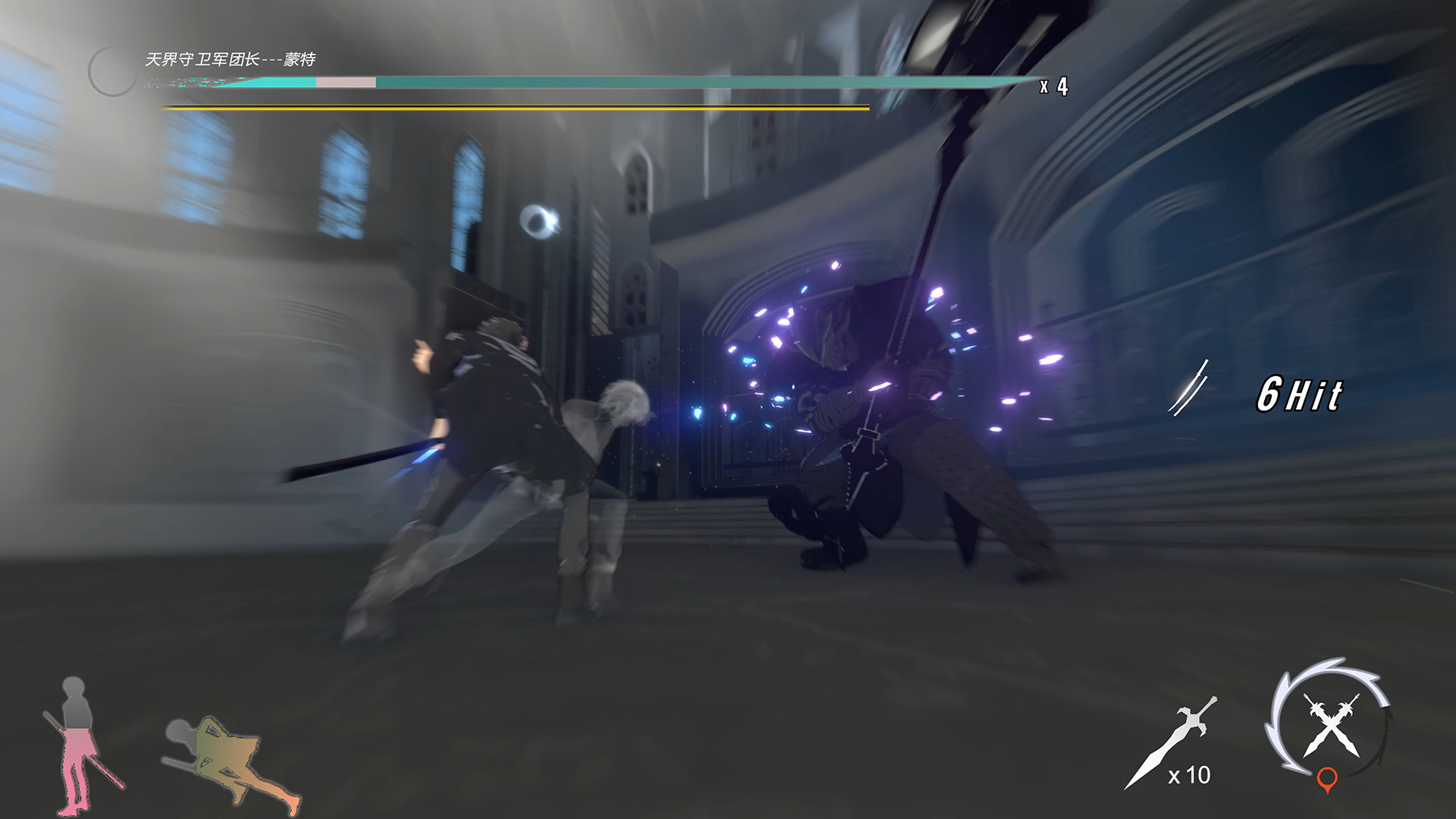时之痕 Trace Of Time screenshot 4