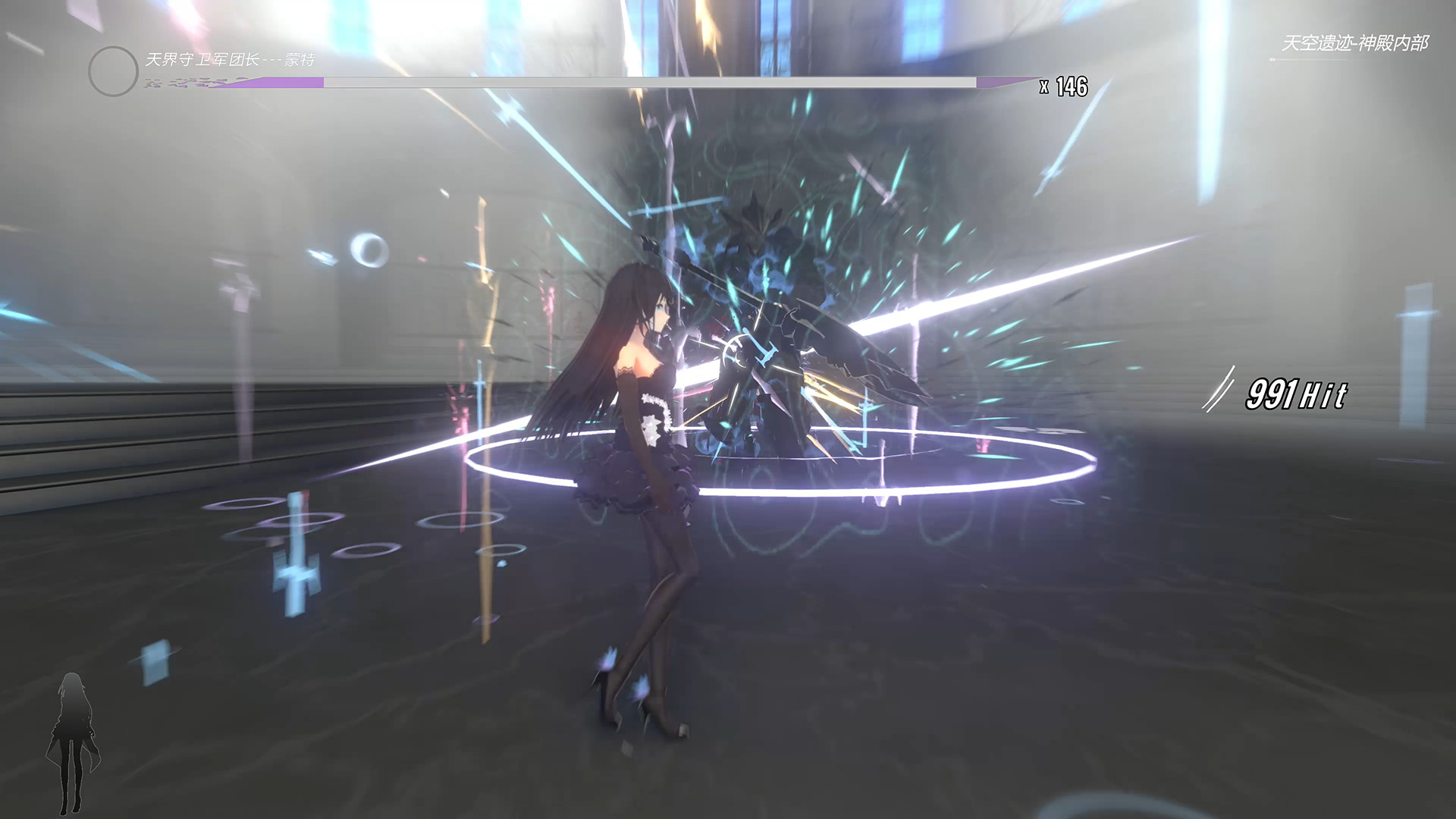 时之痕 Trace Of Time screenshot 5
