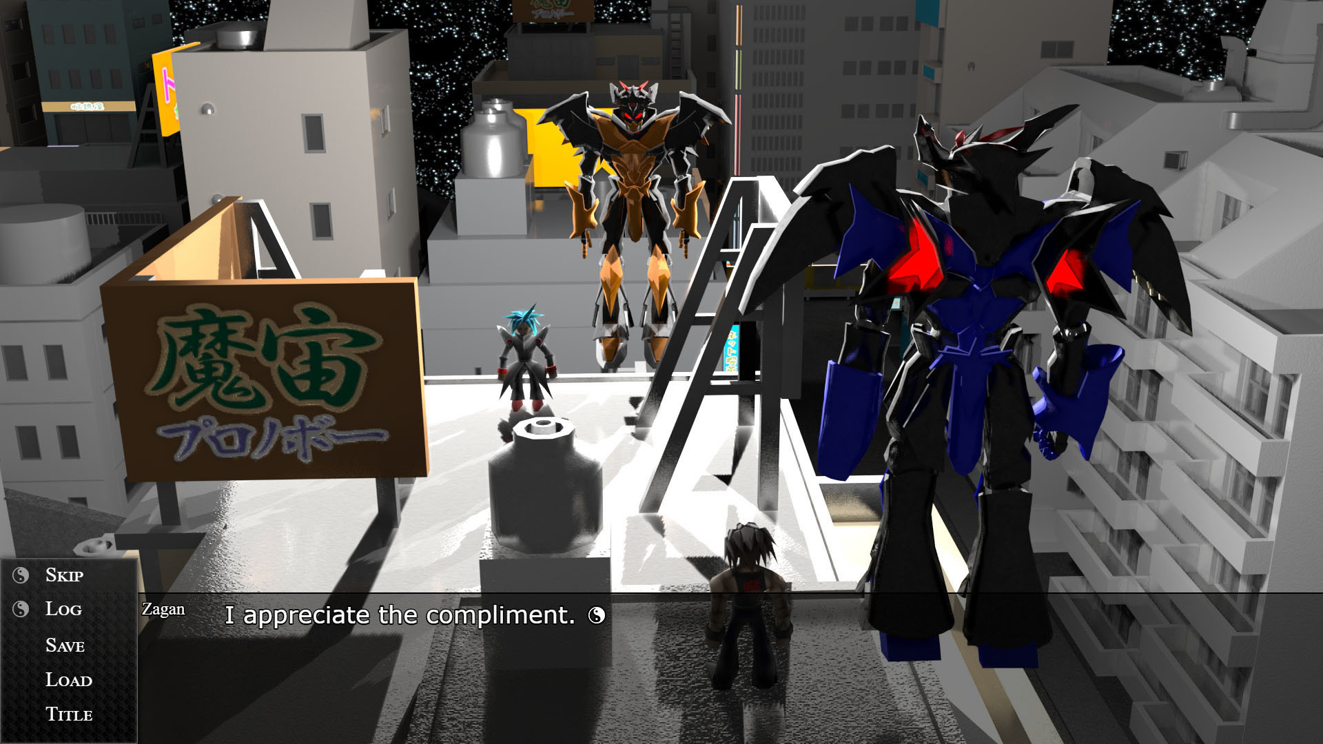 Keizudo screenshot 14
