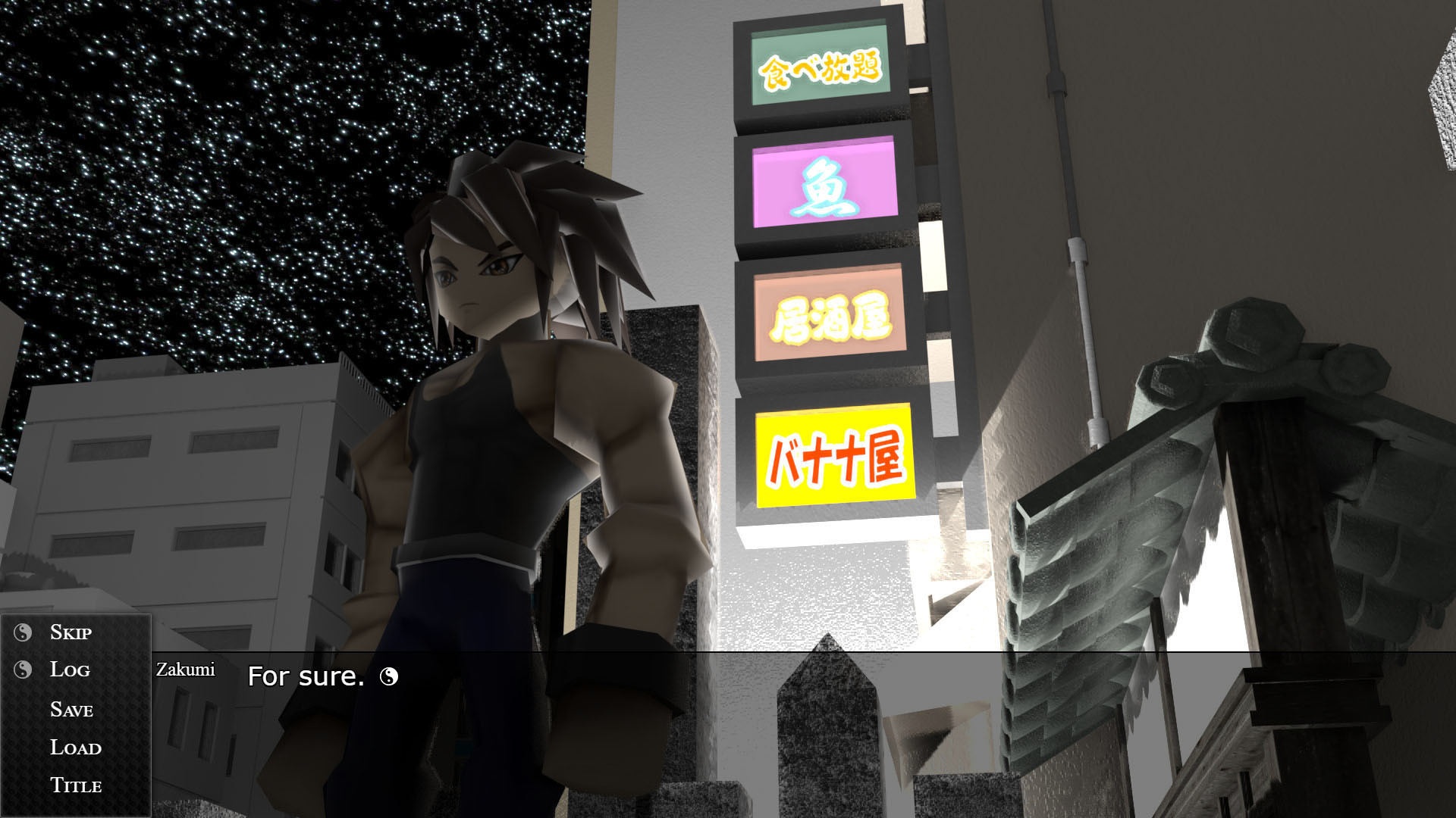 Keizudo screenshot 7