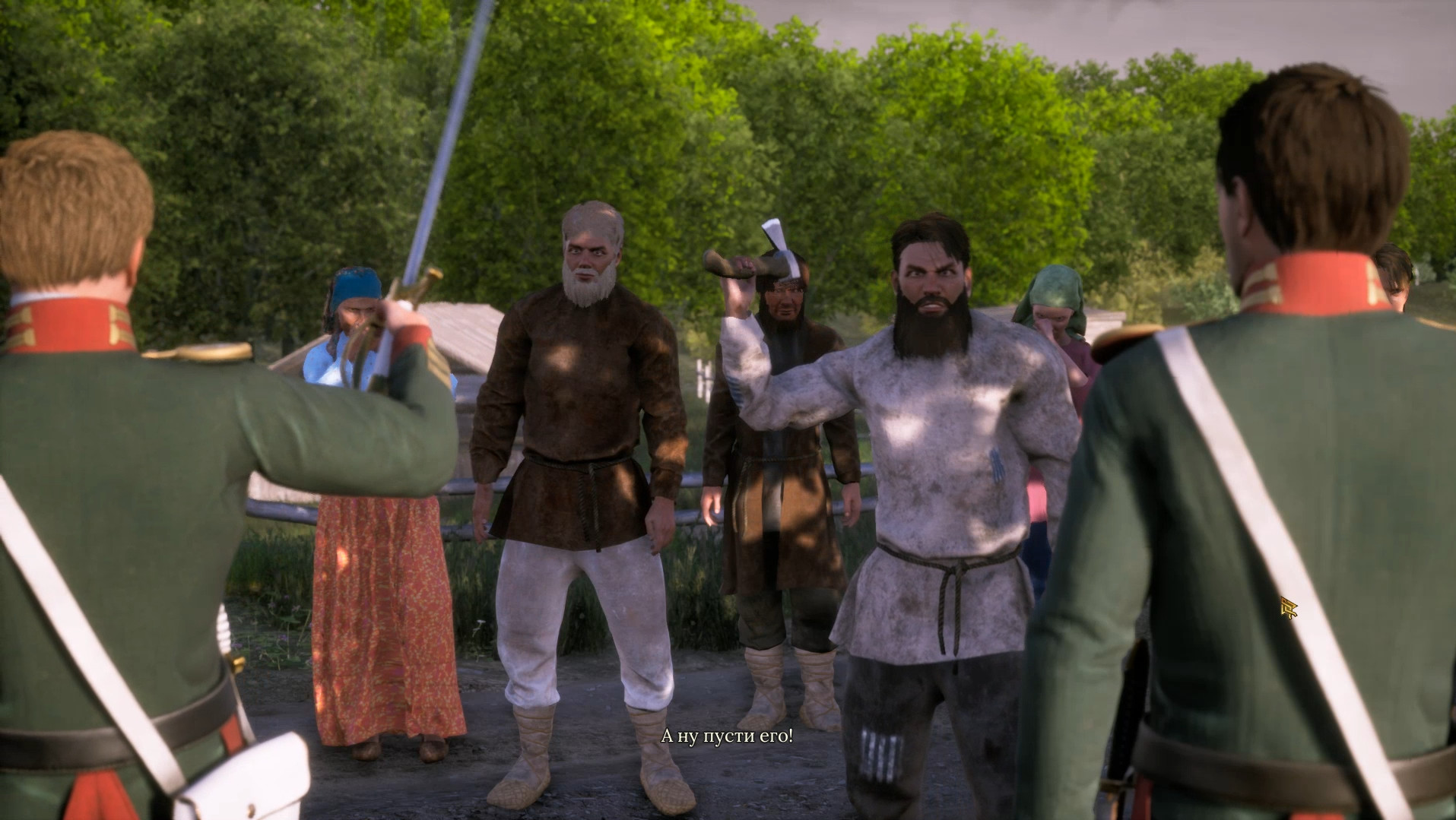 The Emperor's Own: Alpha Teaser screenshot 10