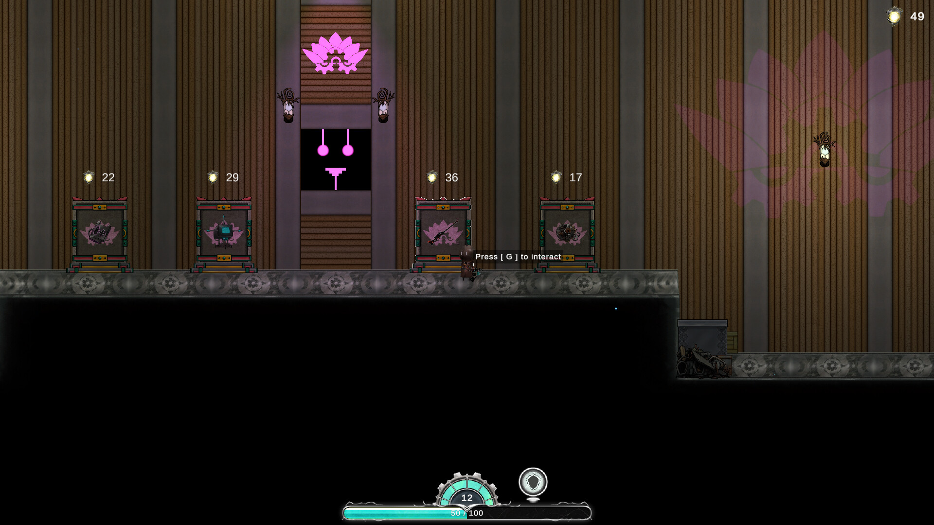Soul Device screenshot 8