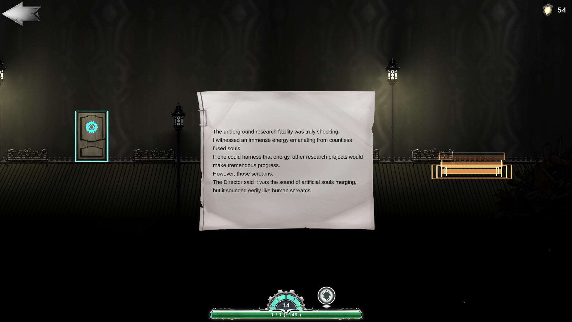 Soul Device screenshot 10