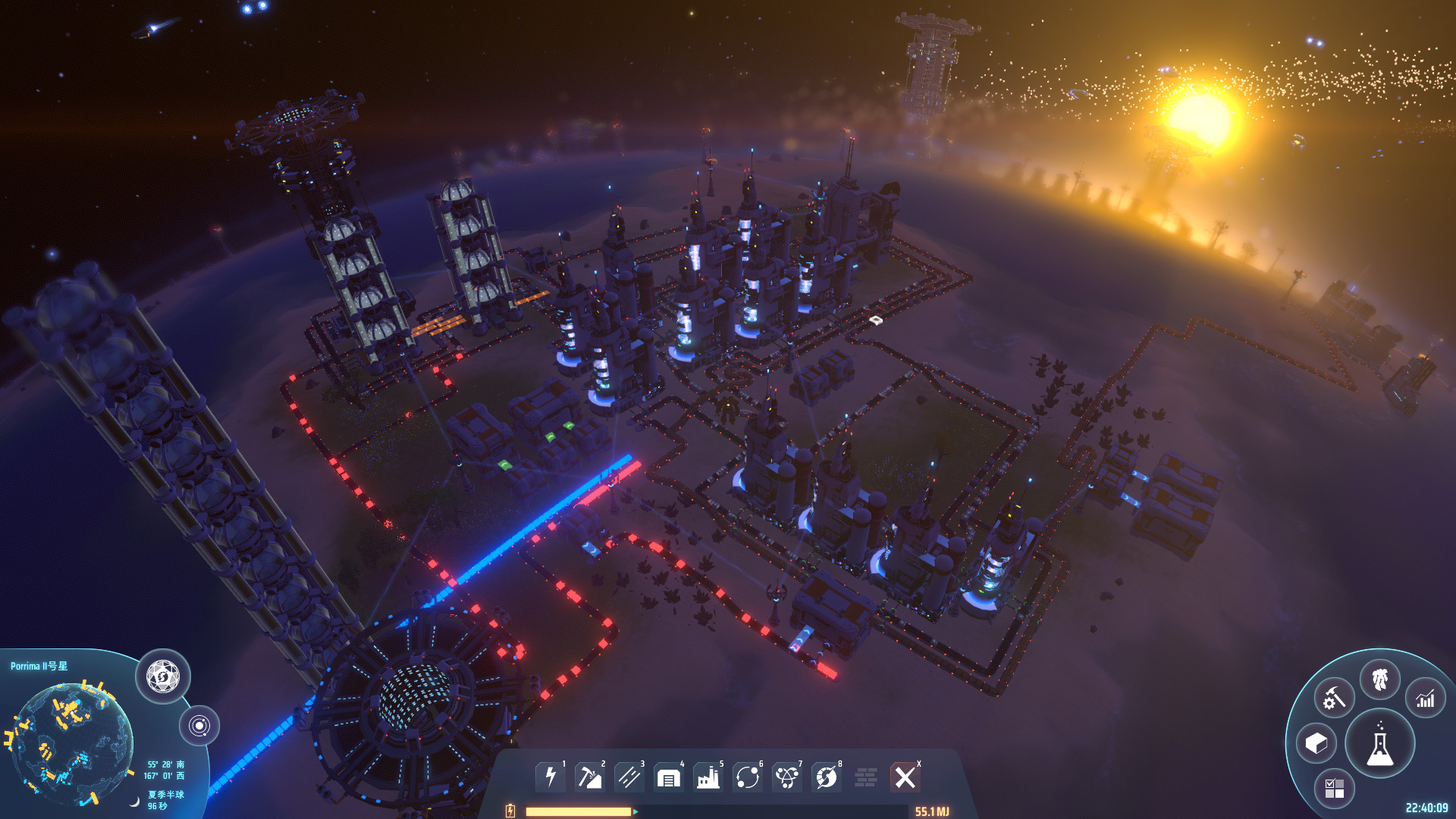 Dyson Sphere Program screenshot 4