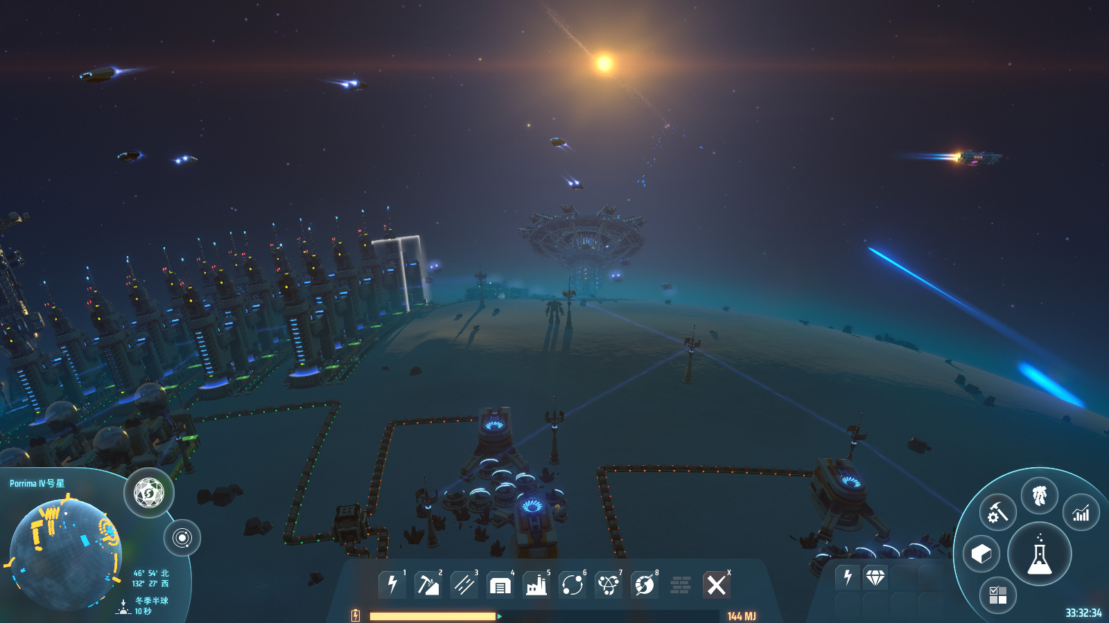Dyson Sphere Program screenshot 2