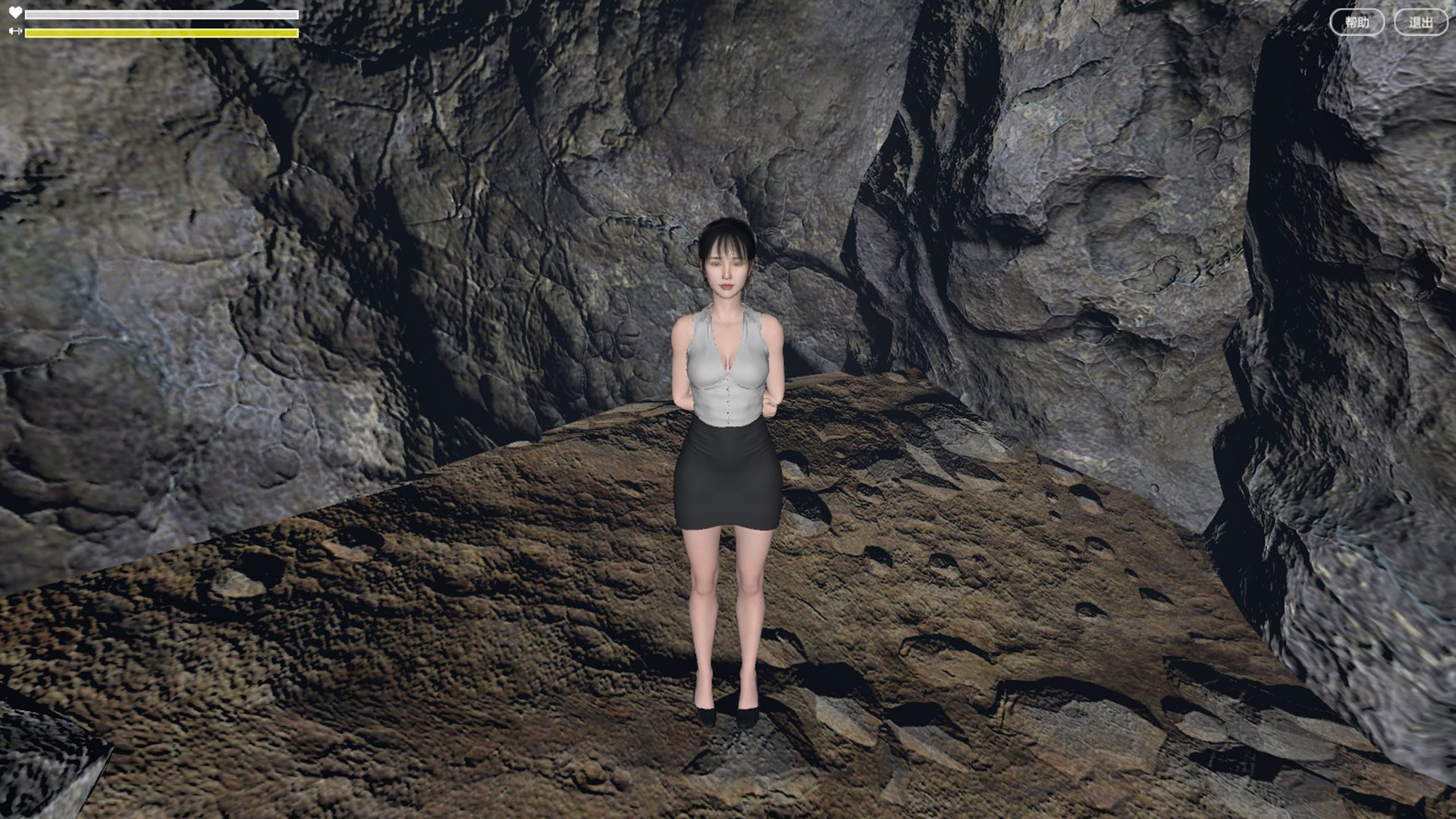 Explore Girl · Rope Sprite screenshot 1