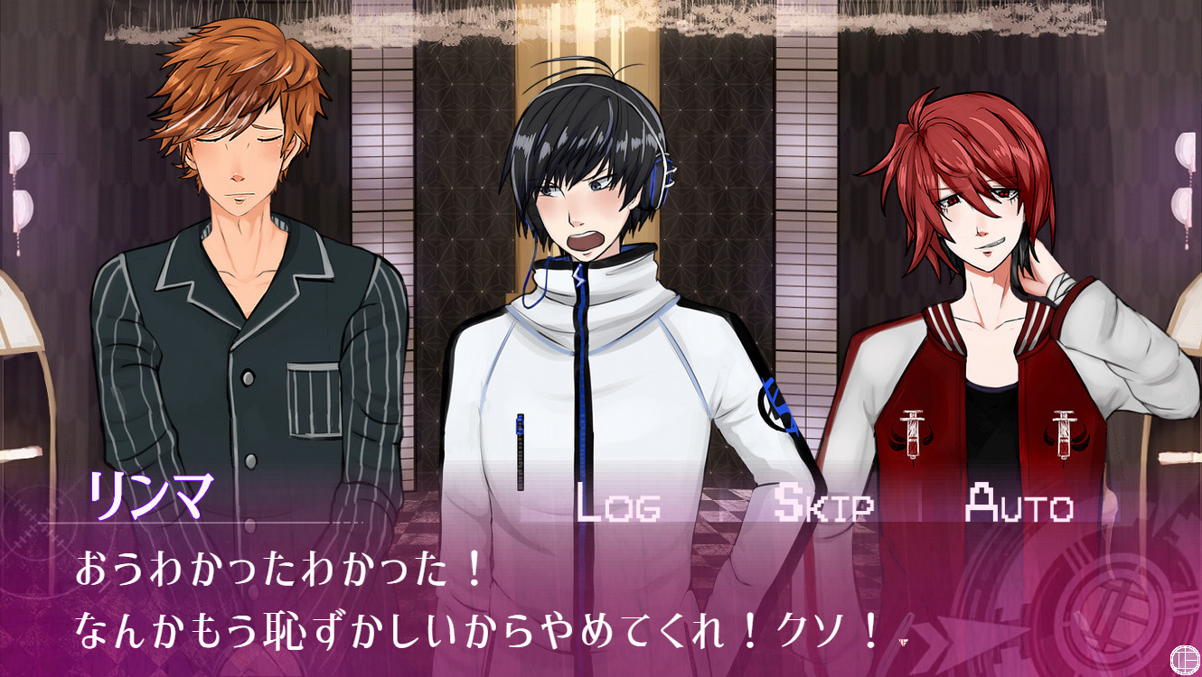GiseiHero screenshot 12