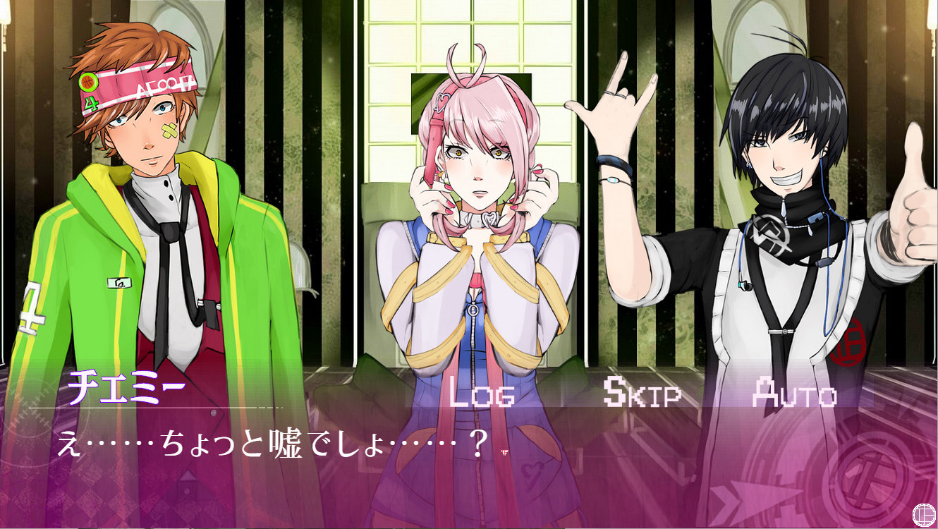 GiseiHero screenshot 11