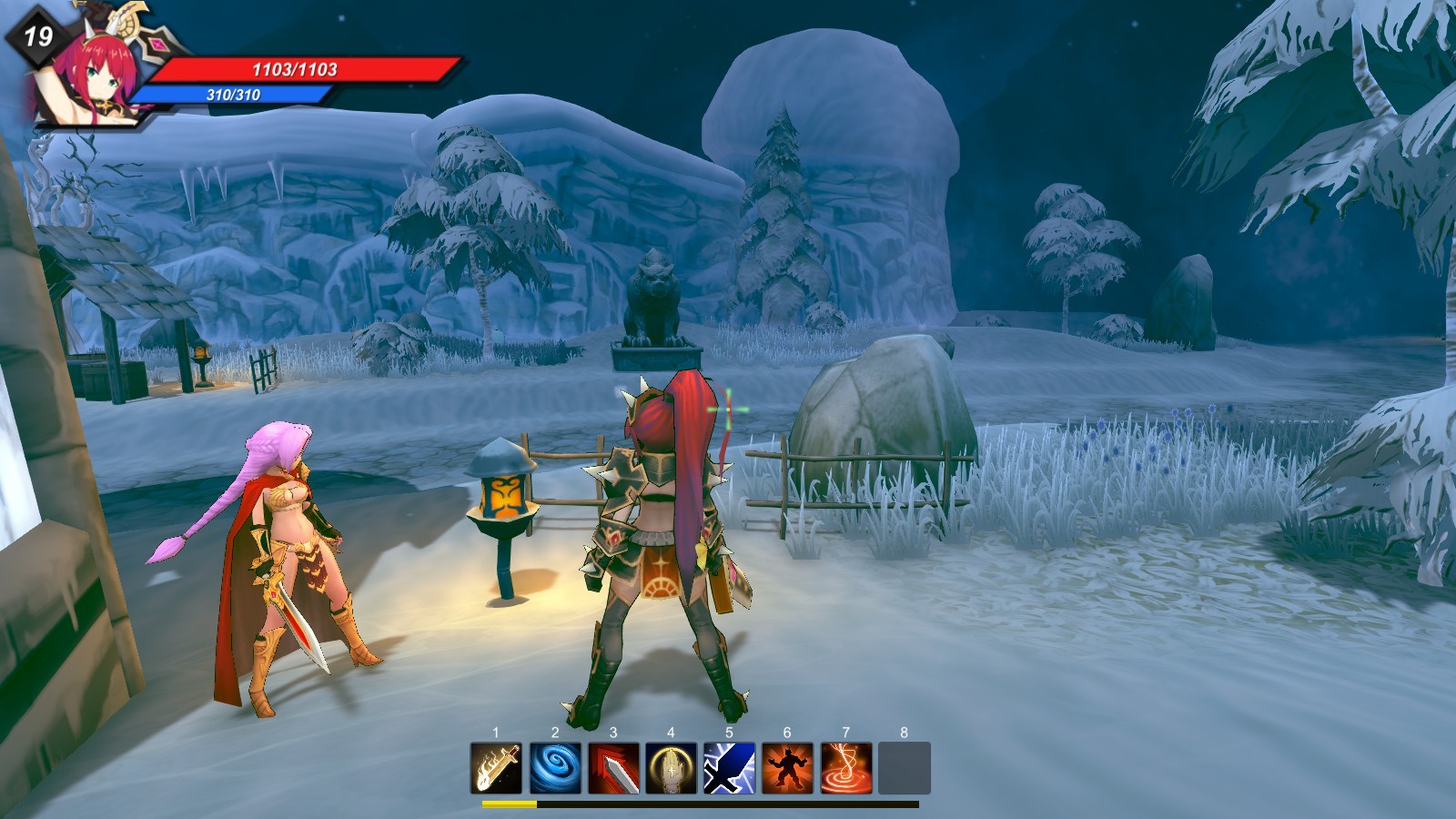 Black Knight - Milena screenshot 12
