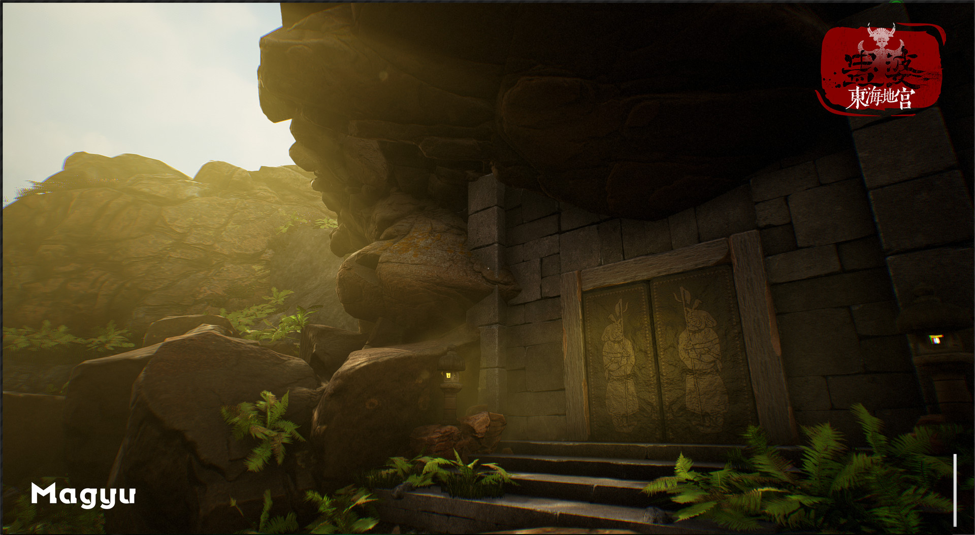 阴阳罗盘：秦陵 screenshot 2