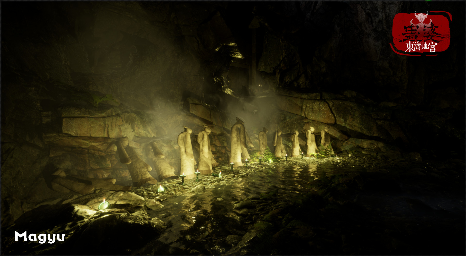 阴阳罗盘:秦陵 screenshot 3