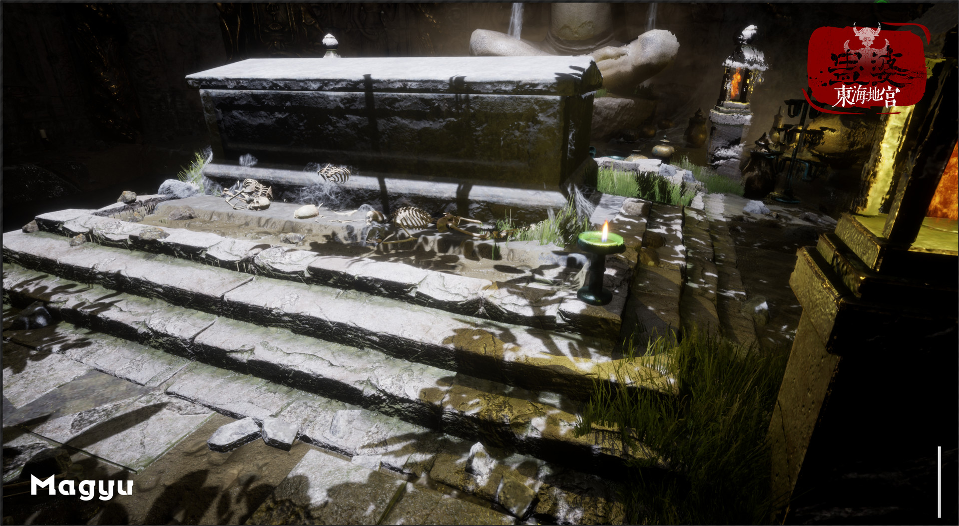 阴阳罗盘：秦陵 screenshot 7