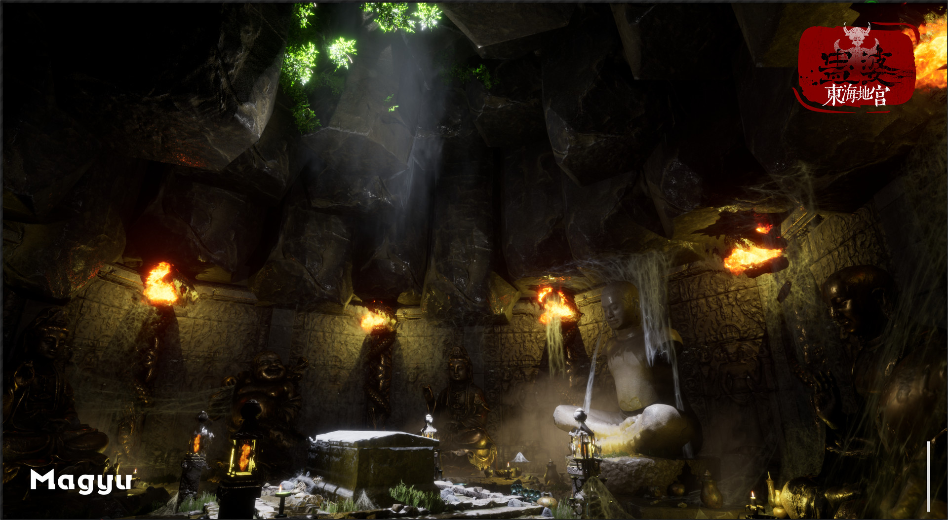 阴阳罗盘:秦陵 screenshot 8