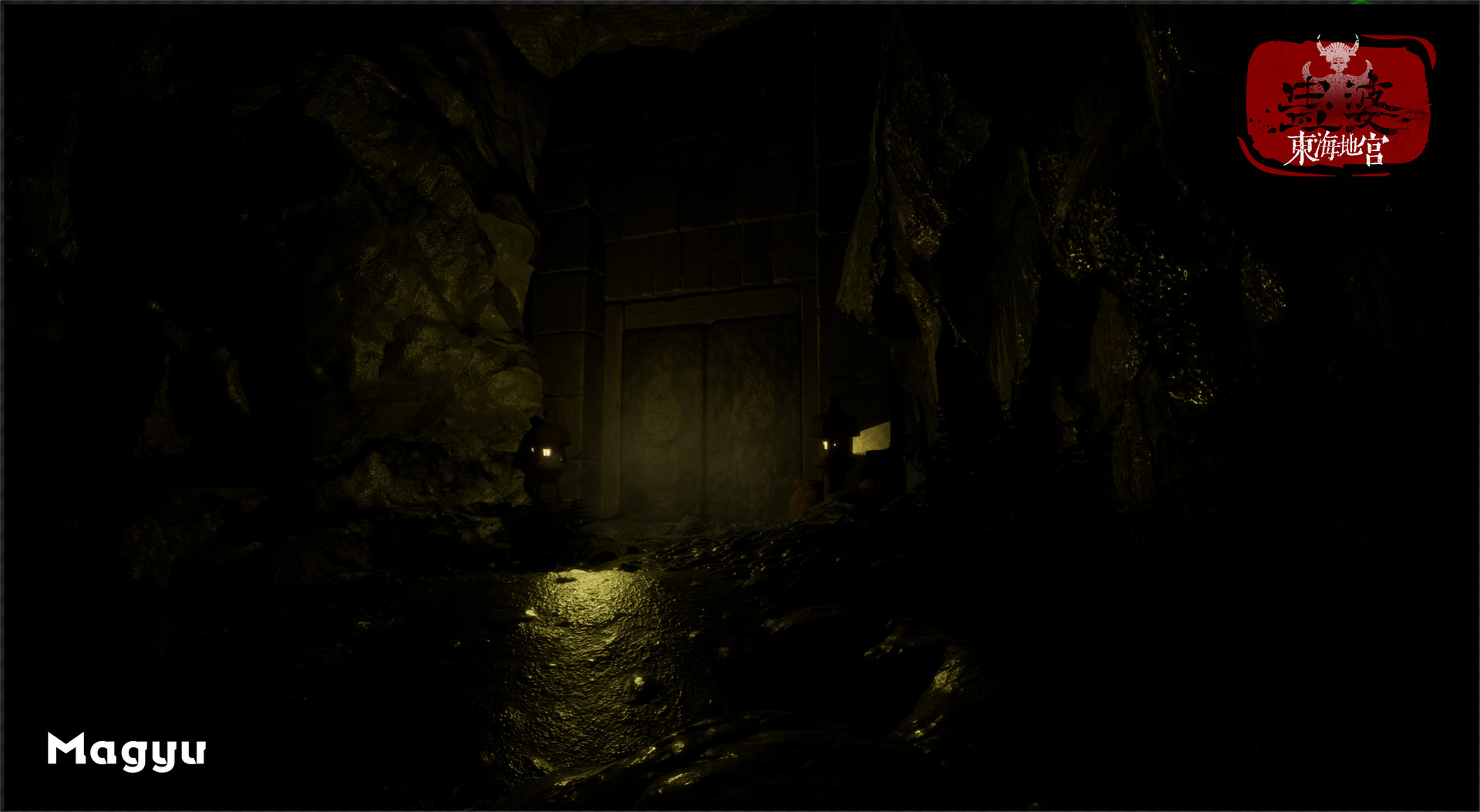 阴阳罗盘：秦陵 screenshot 4
