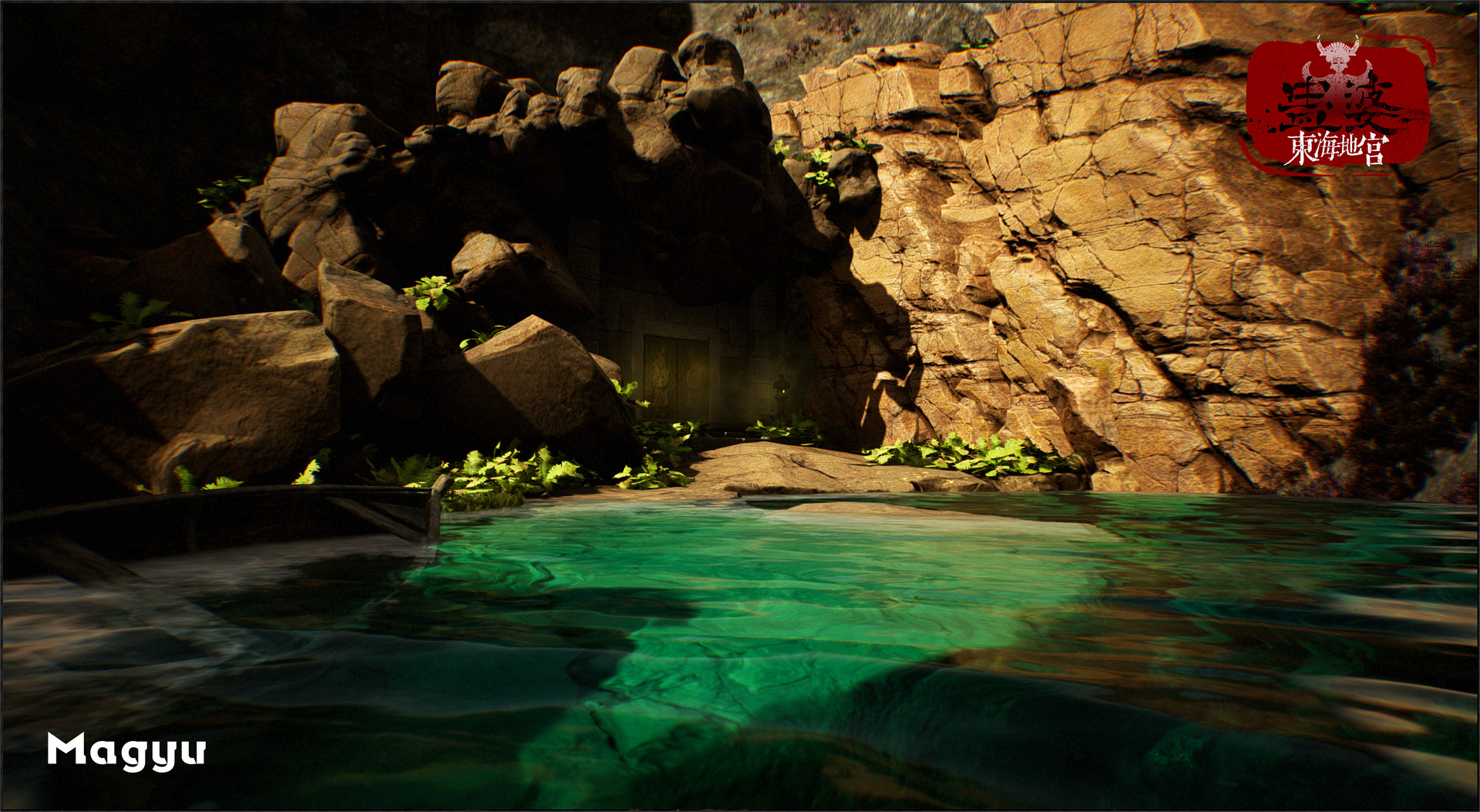 阴阳罗盘:秦陵 screenshot 1
