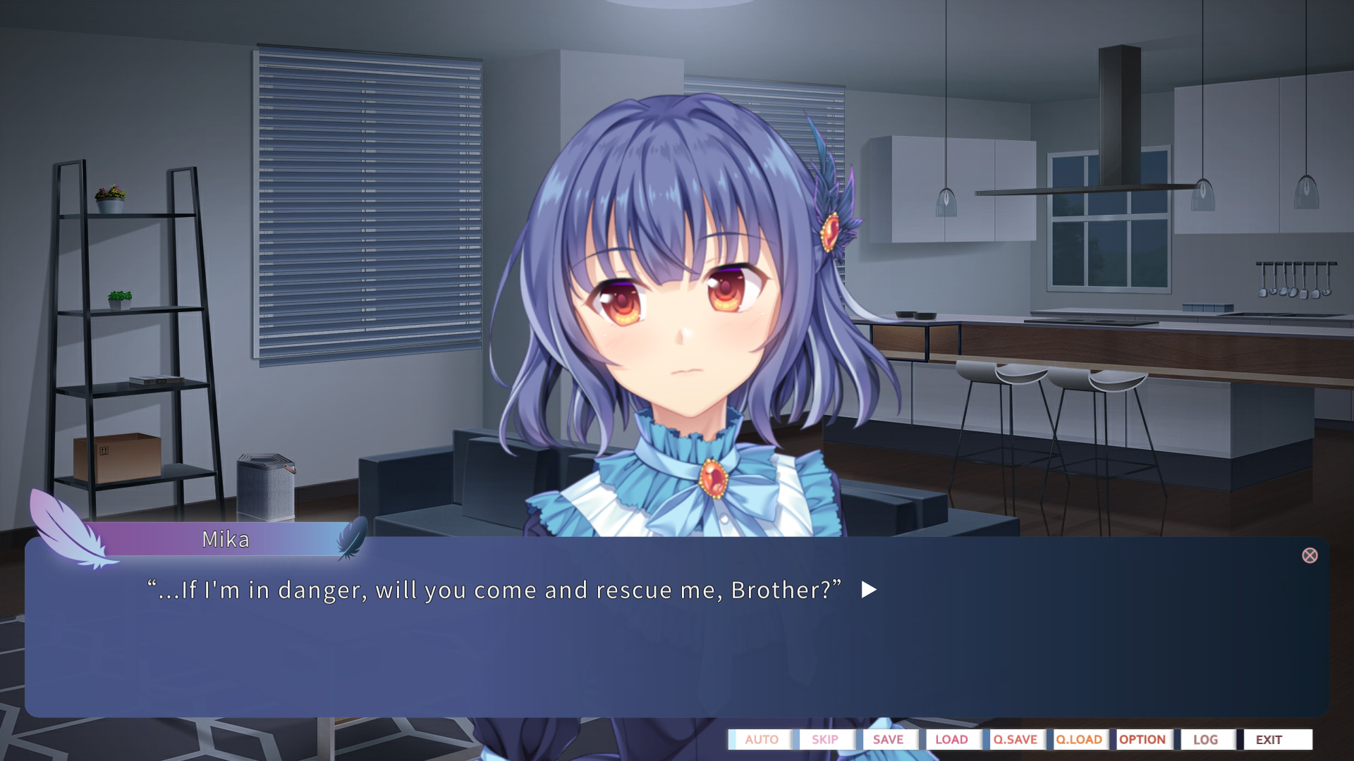 The Mikado Birdgirl in Taichung screenshot 4