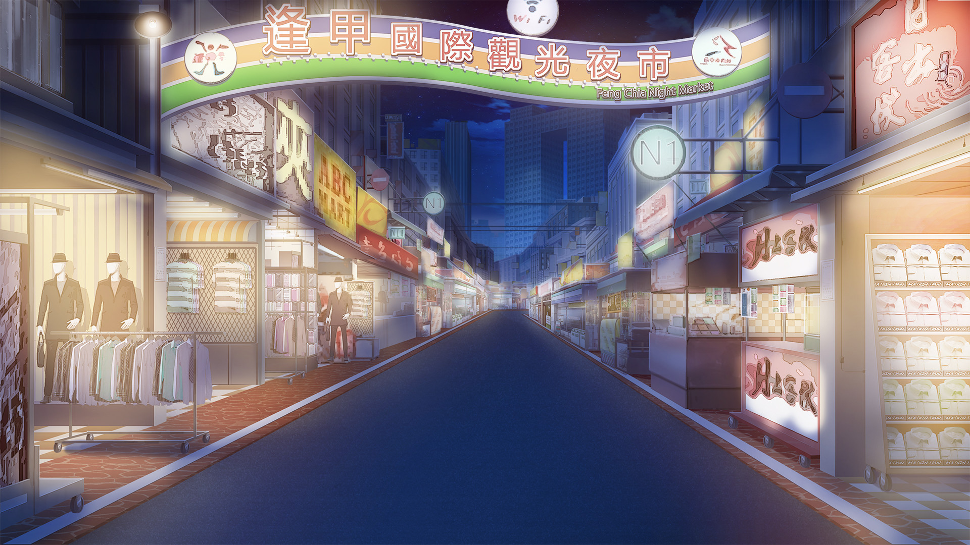 The Mikado Birdgirl in Taichung screenshot 9