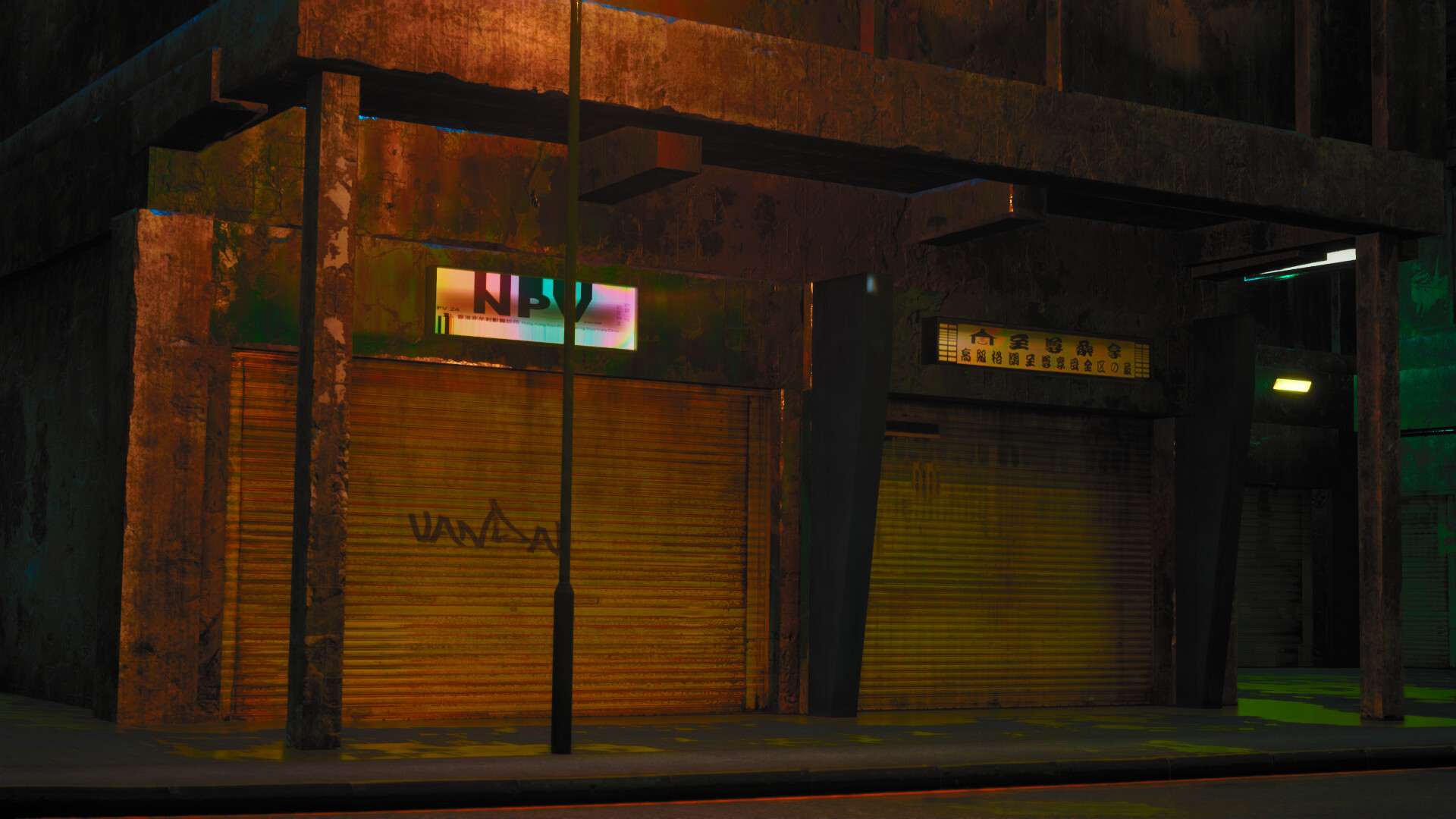 Hong Kong Obscure screenshot 14