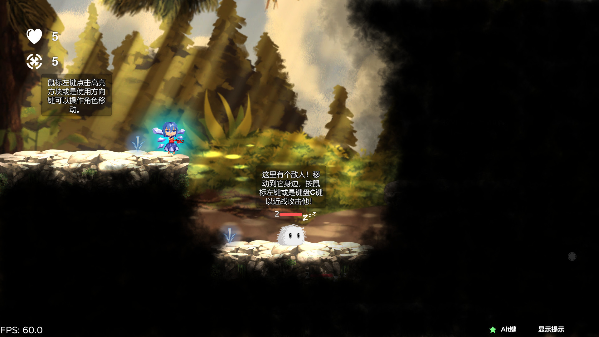 Cirno'sBattleofFaith screenshot 1